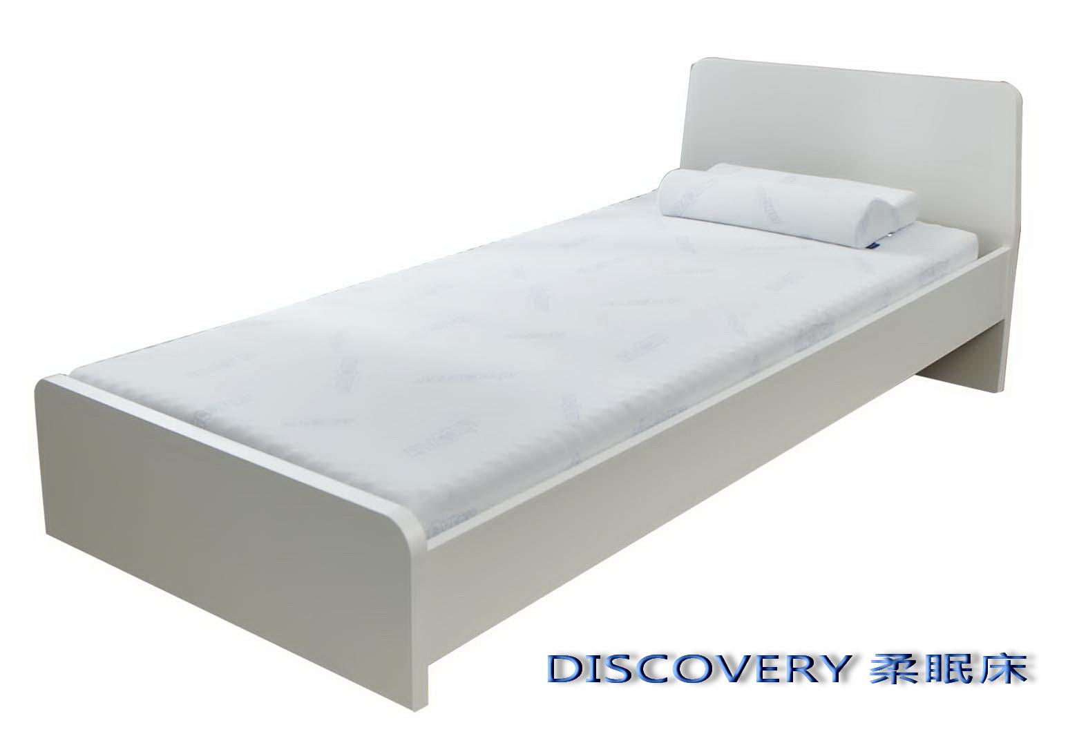 DISCOVERY 柔眠床墊套