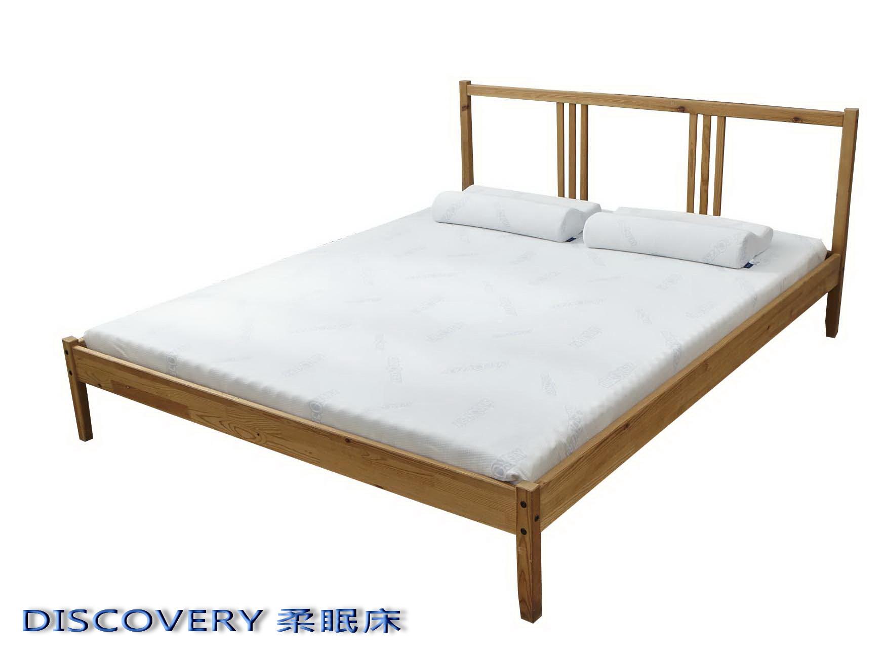 DISCOVERY 柔眠床墊套