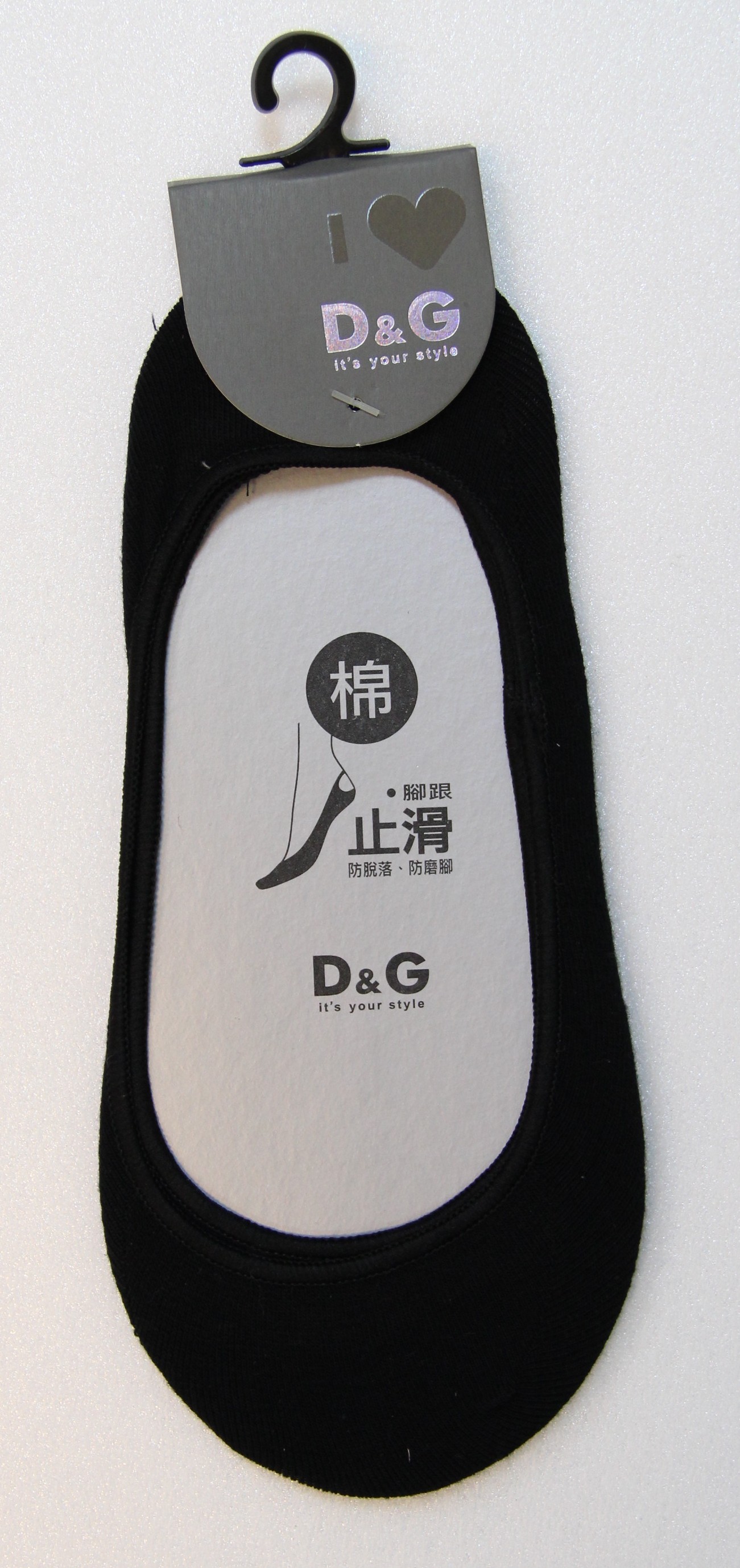 D&G純棉素面襪套