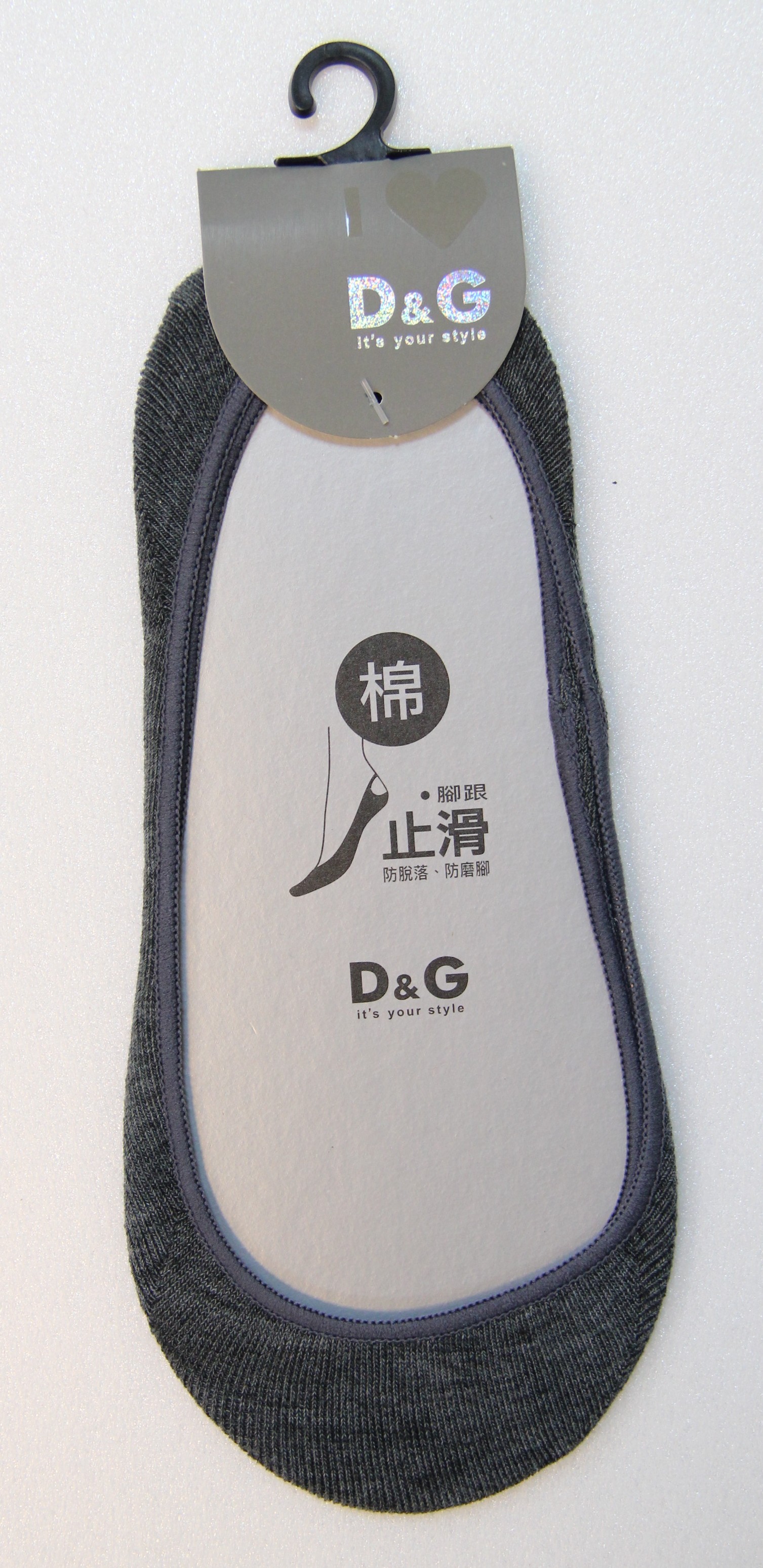 D&G純棉素面襪套