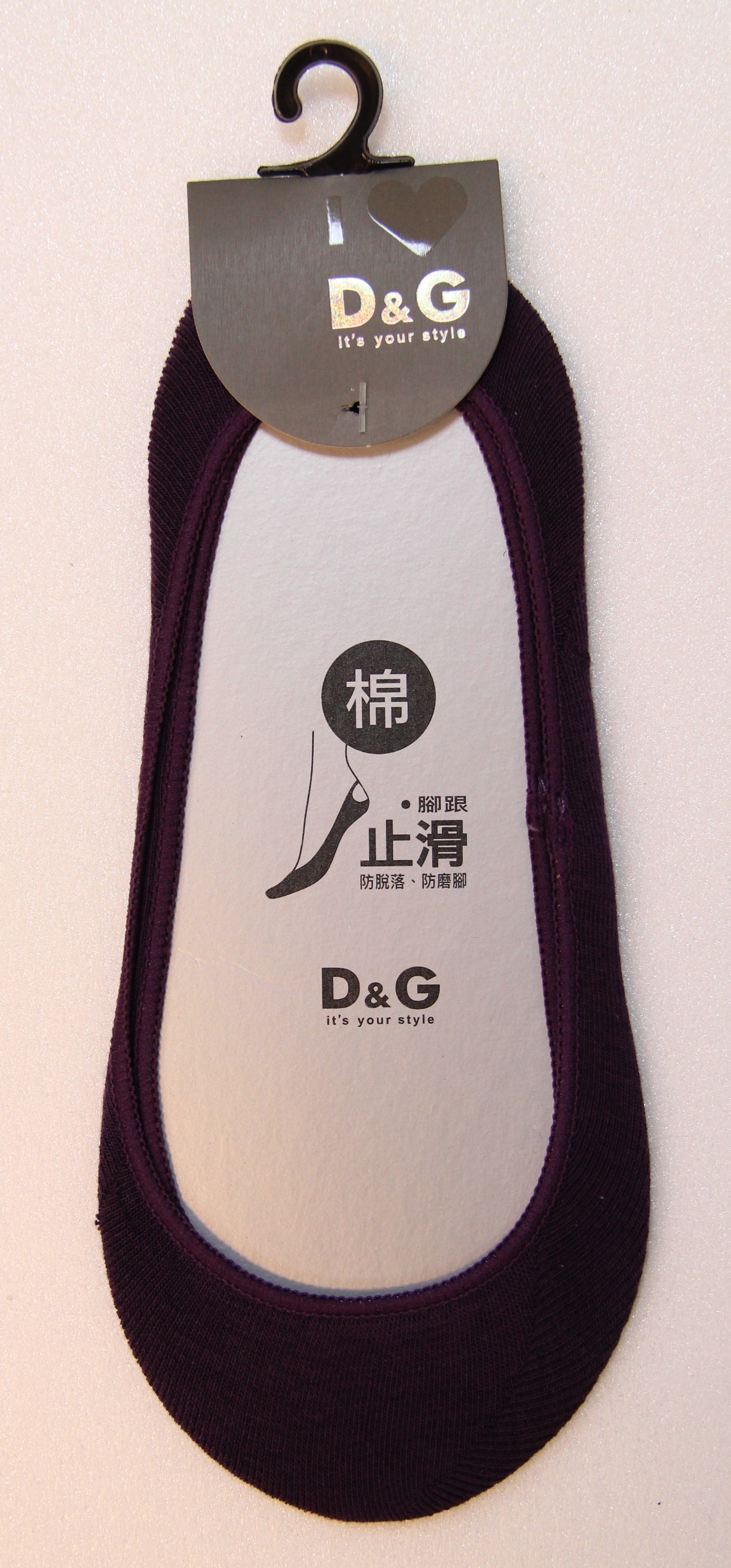 D&G純棉素面襪套