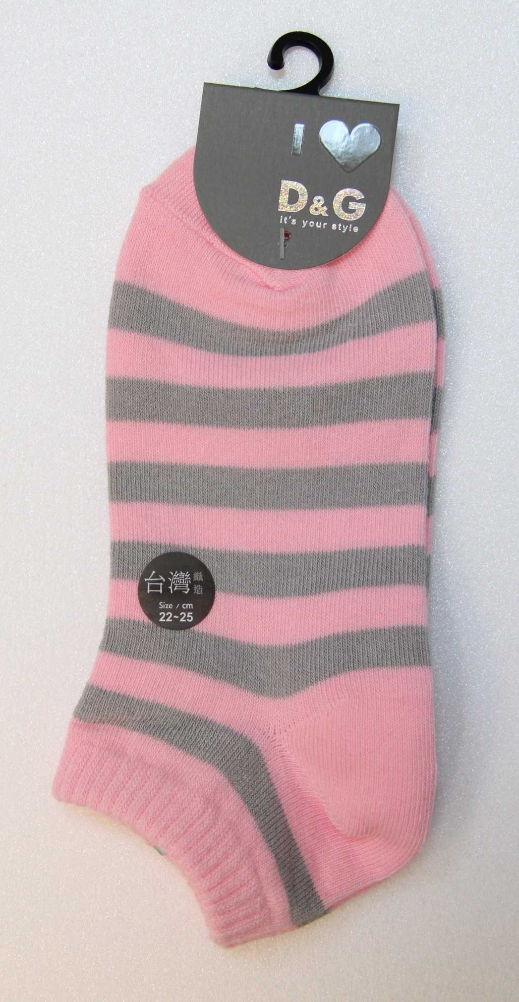 橫條斑馬襪
