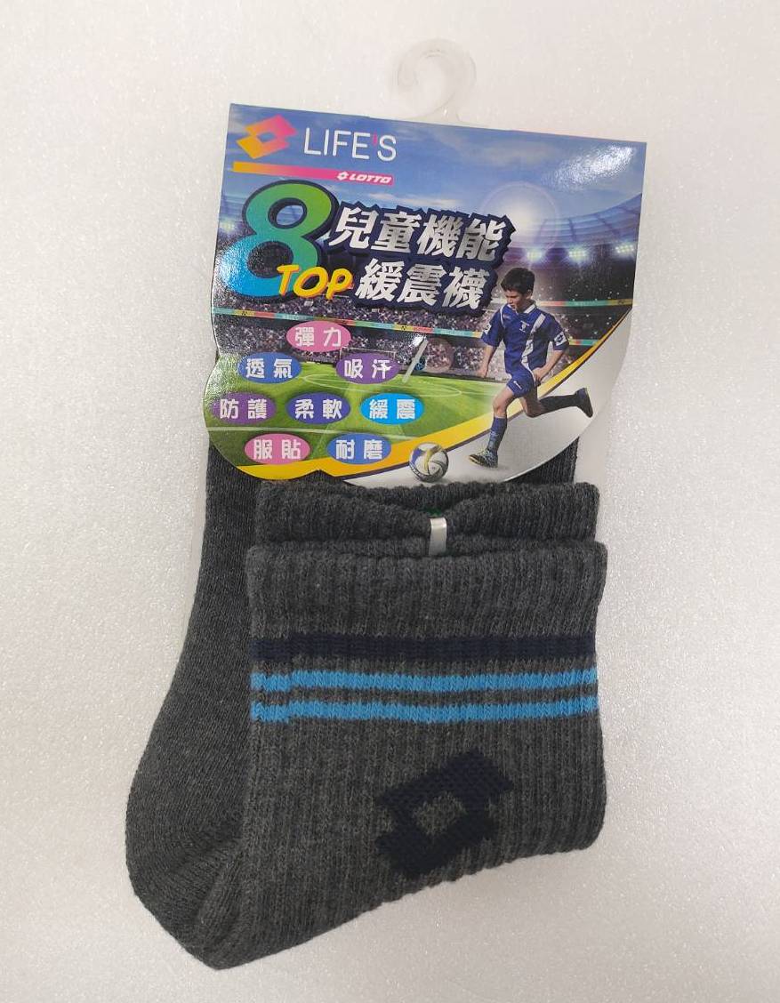 8大兒童機能緩震襪