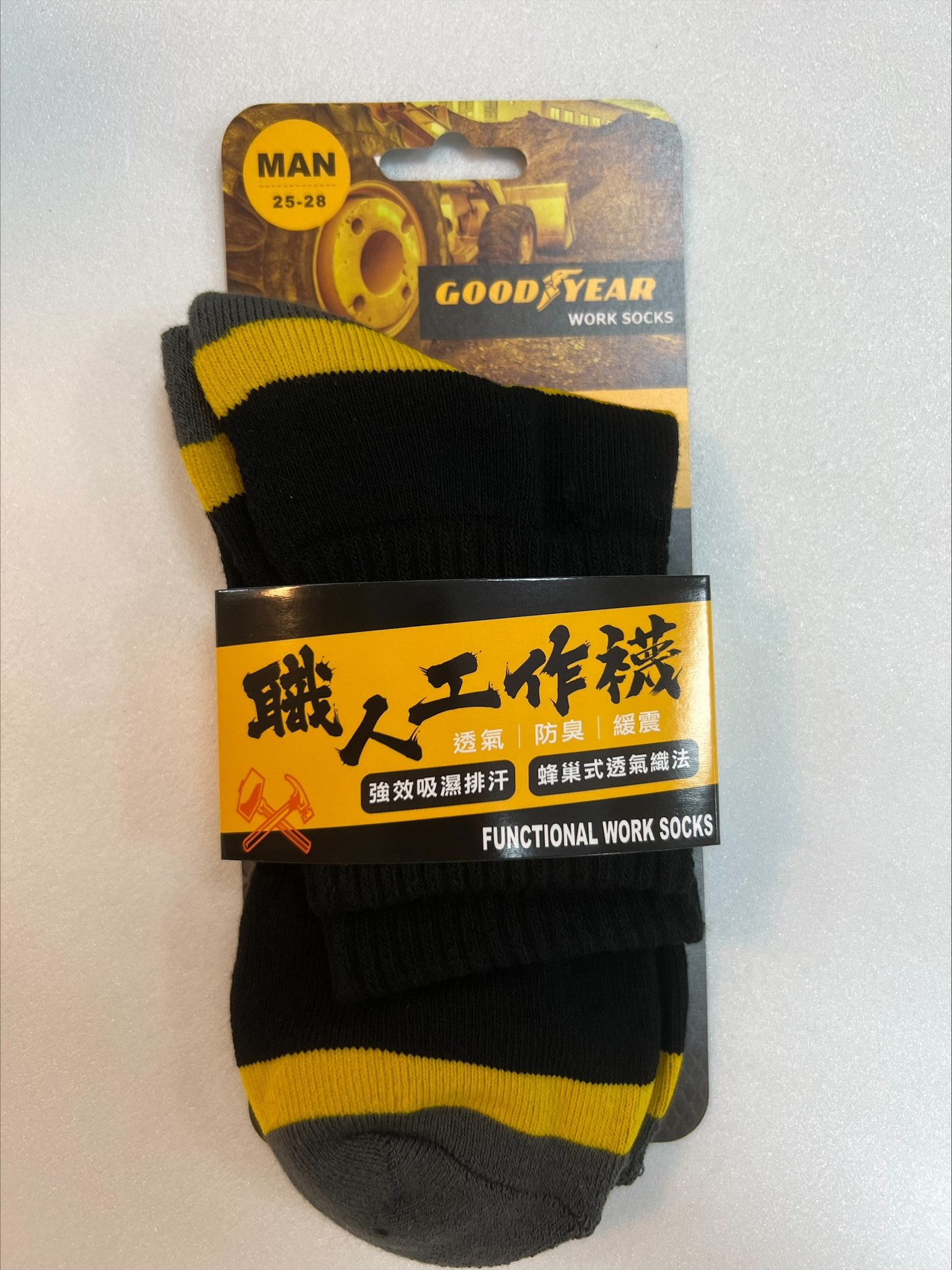 GA男安全鞋工作襪