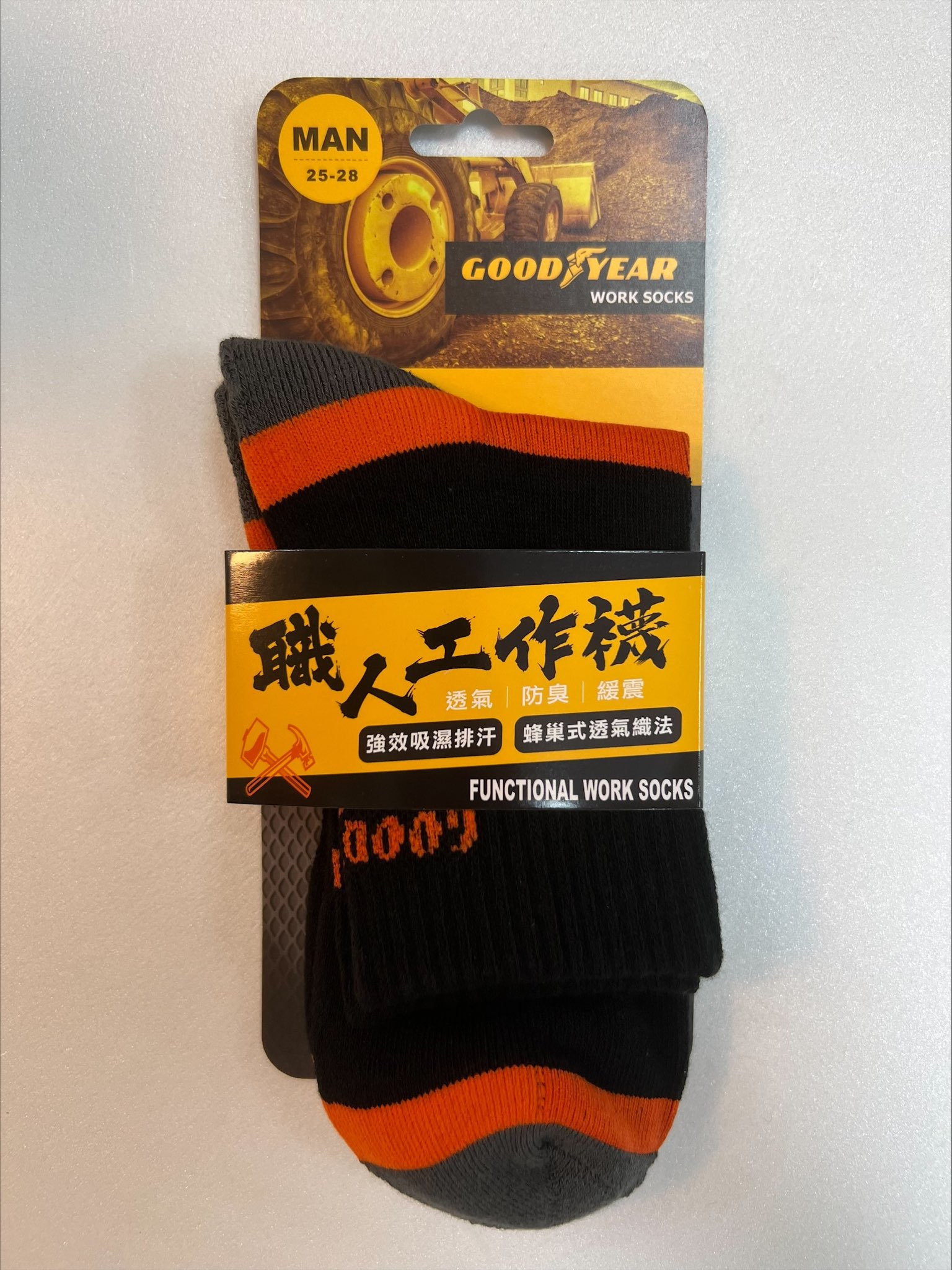 GA男安全鞋工作襪