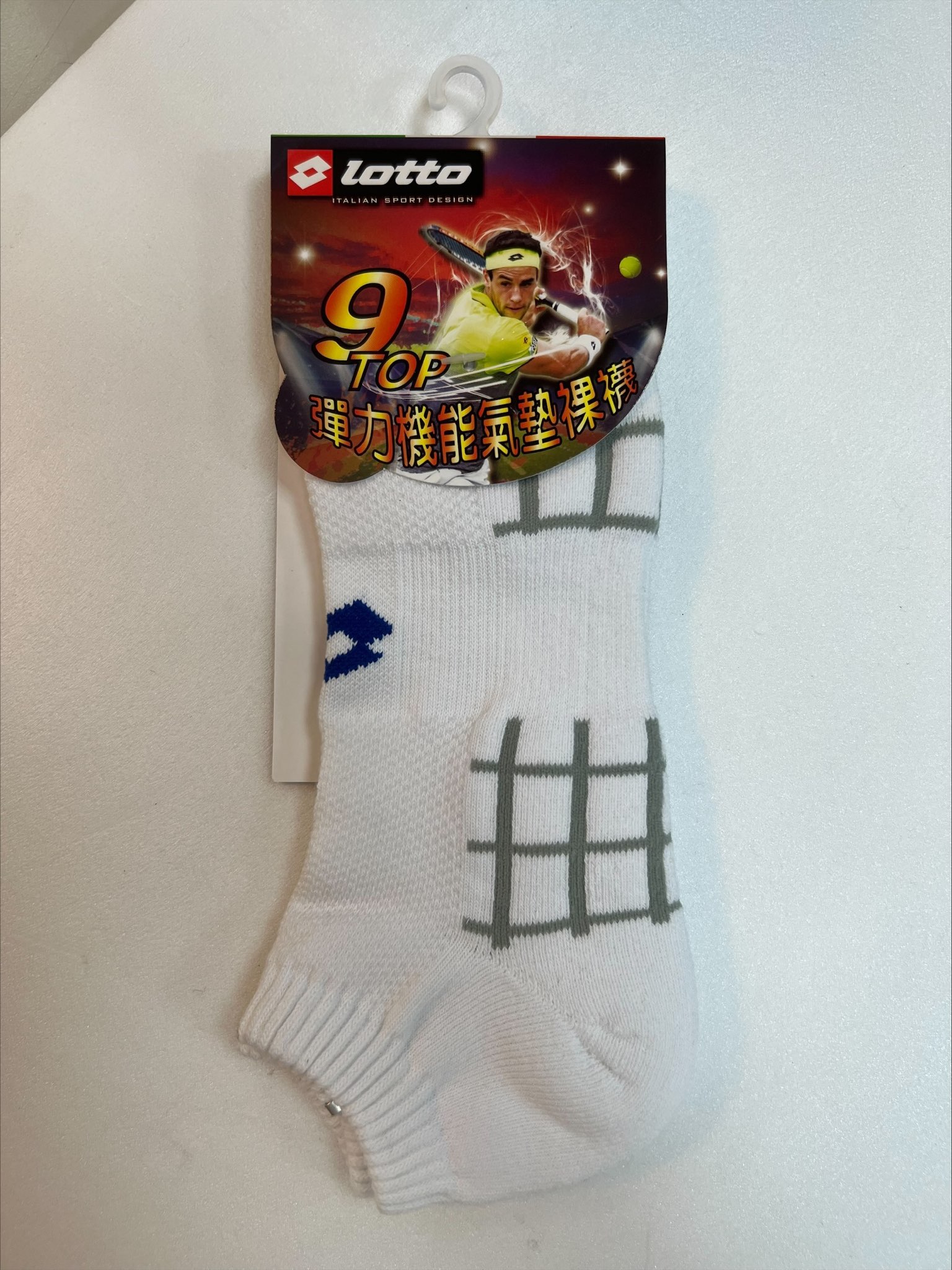 TOP9彈力機能氣墊踝襪