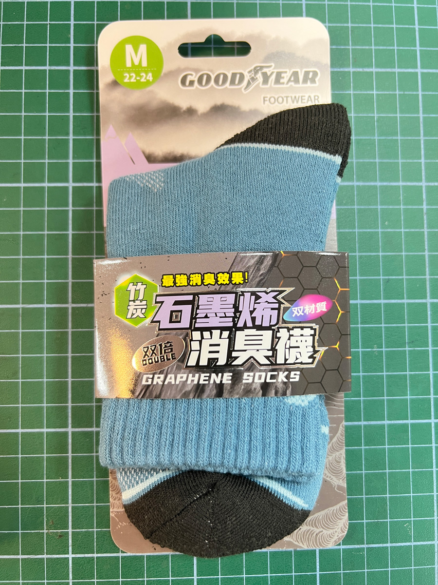 GA石墨烯機能襪
