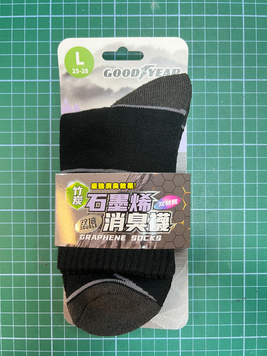 GA石墨烯機能襪
