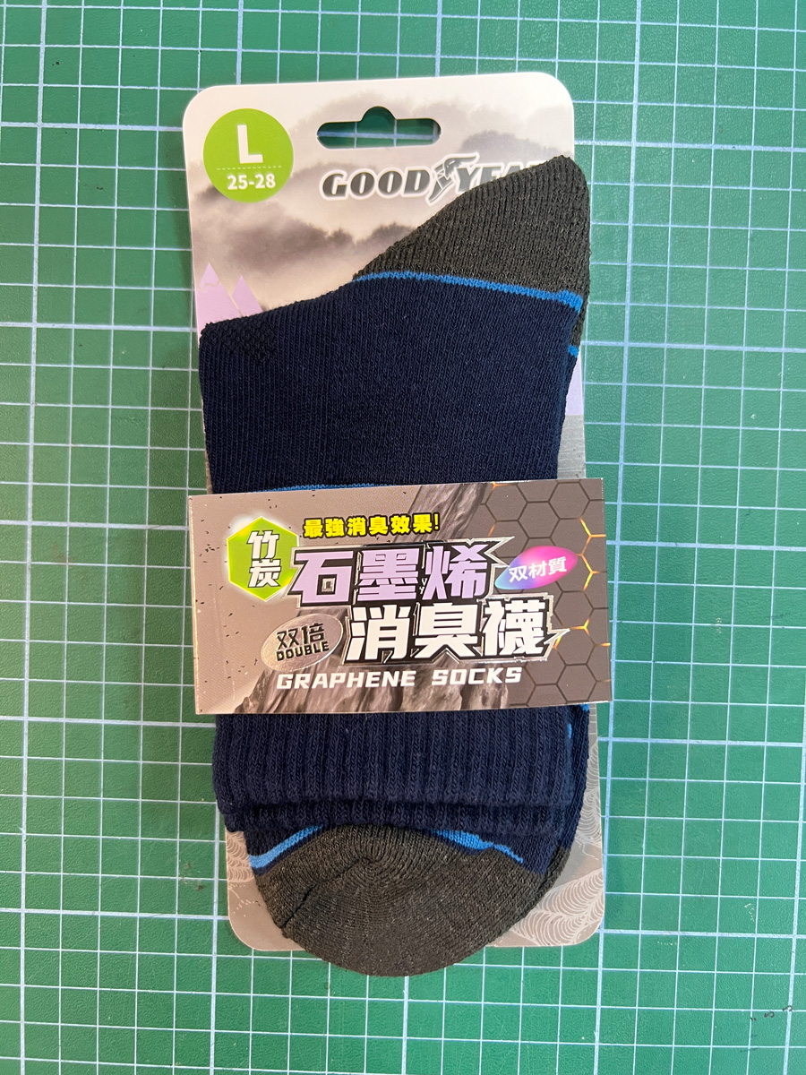 GA石墨烯機能襪