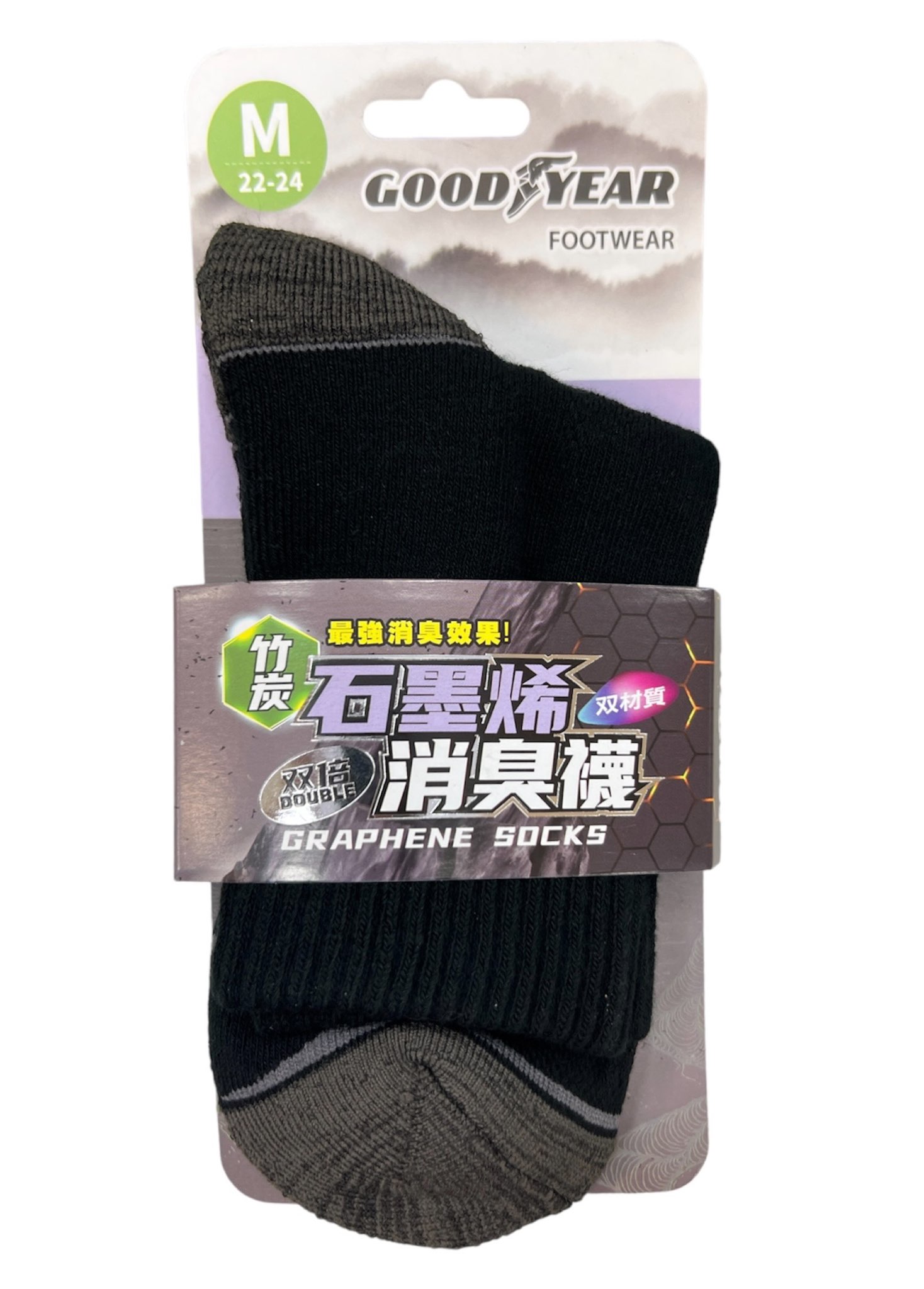GA石墨烯機能襪(M)