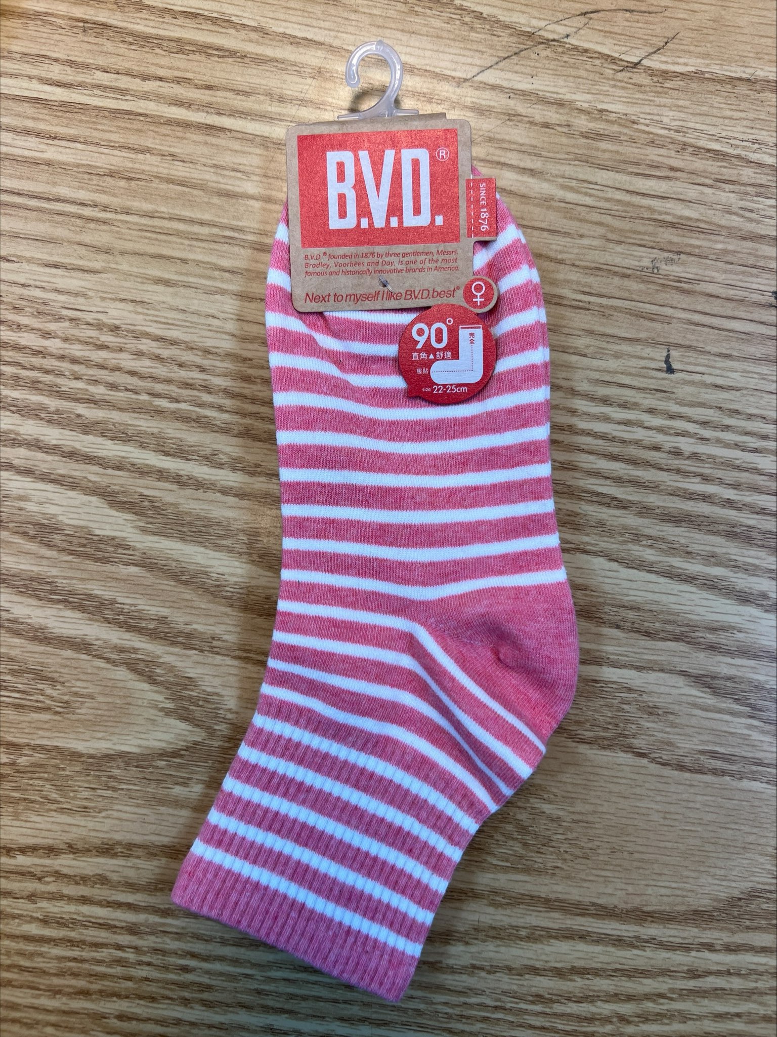 B.V.D.1/2條紋直角女襪