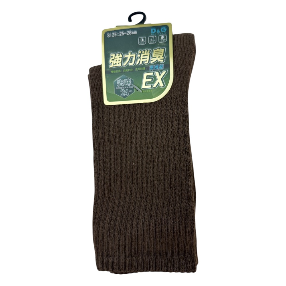 D&G男運動長襪
