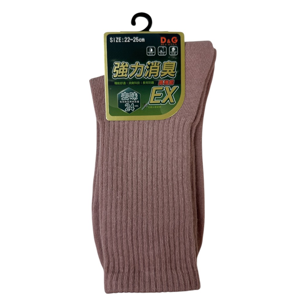 D&G女運動長襪