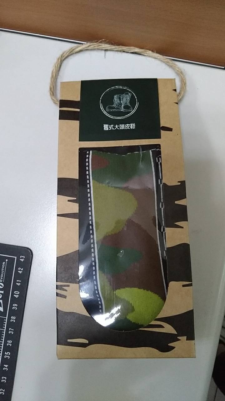 舊式大頭皮鞋