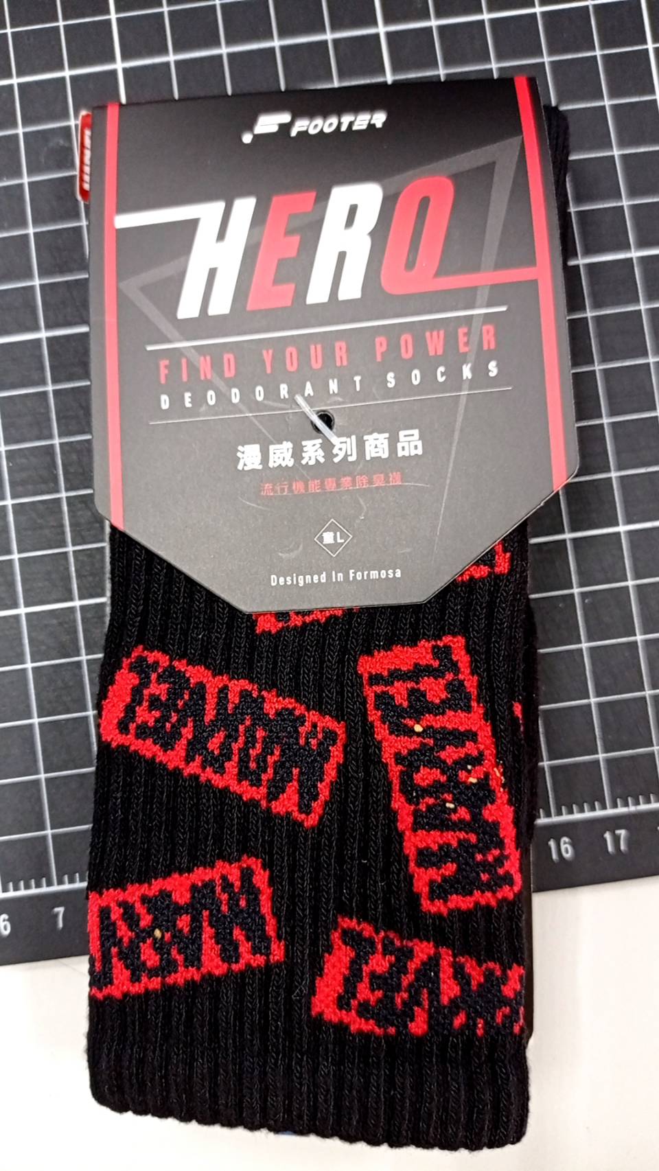 MARVEL．運動氣墊襪經典LOGO款（童）L