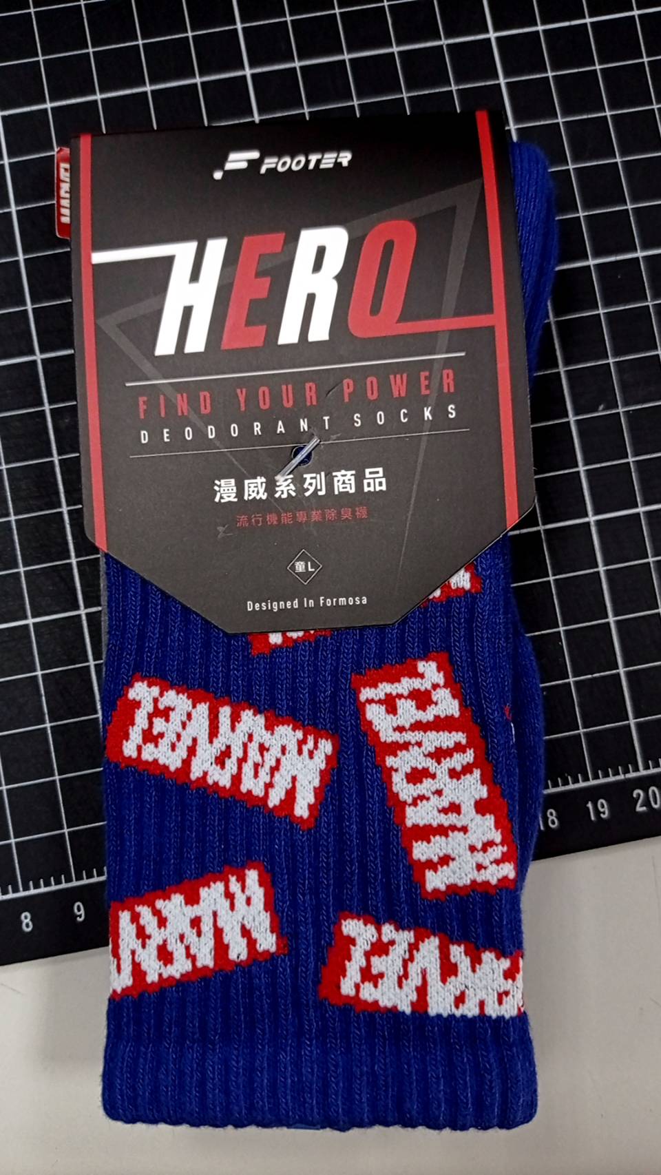 MARVEL．運動氣墊襪經典LOGO款（童）L