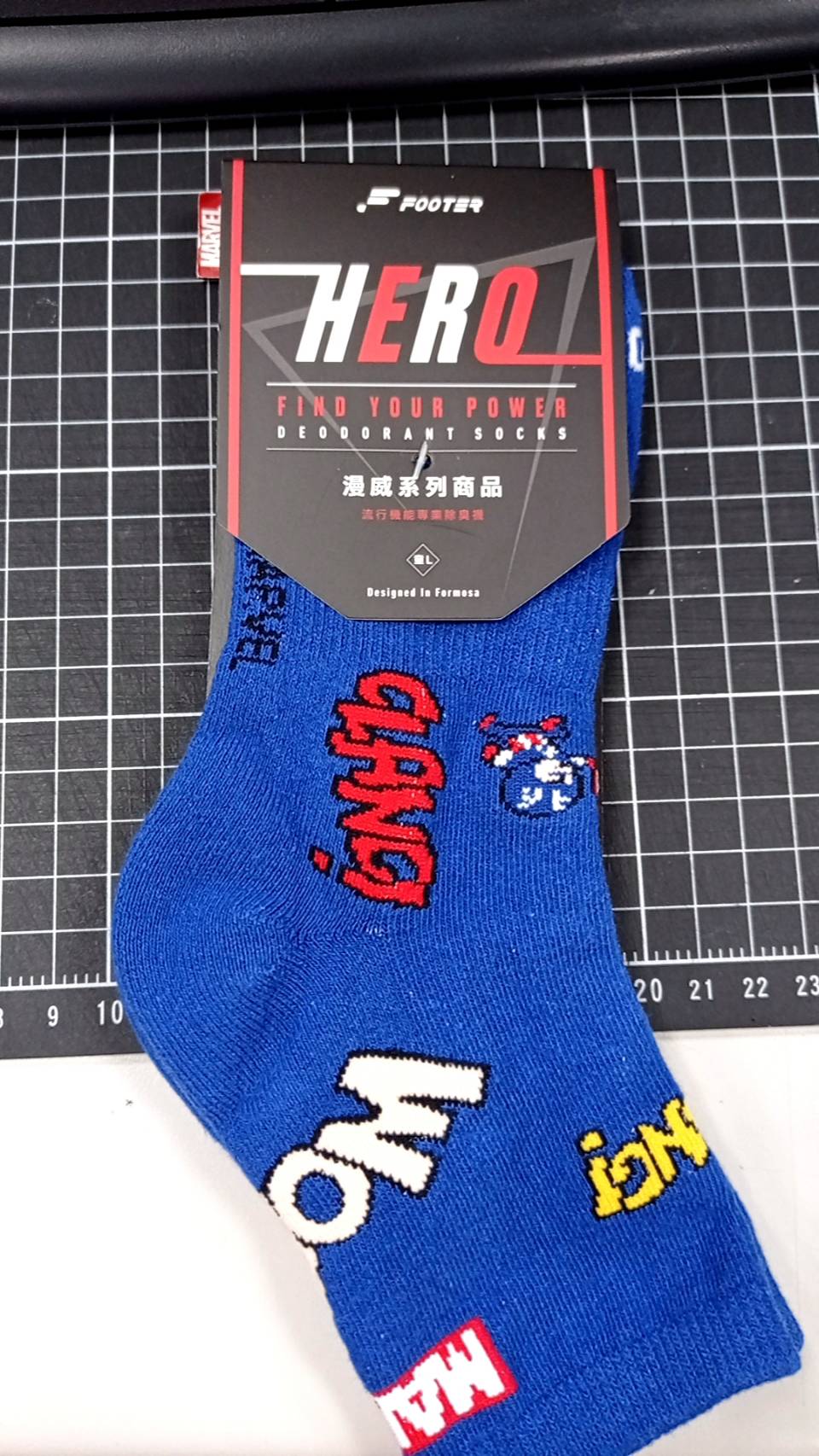 MARVEL．運動氣墊襪美國隊長款（童）L