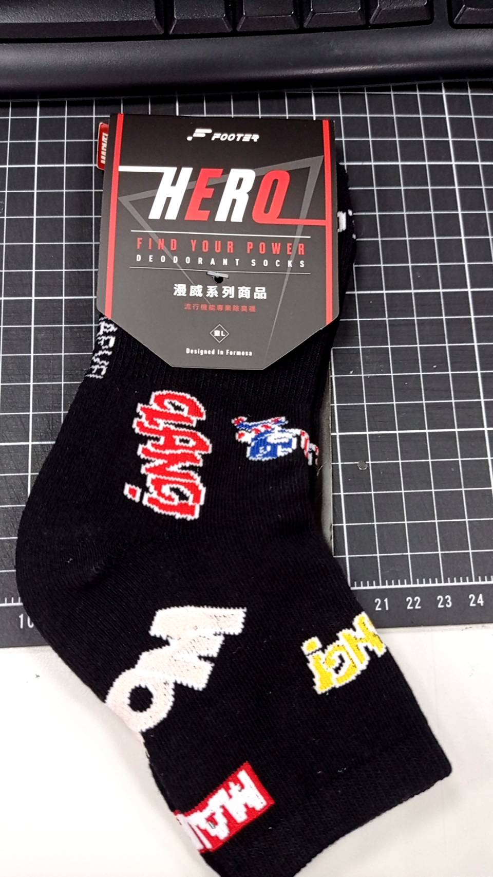 MARVEL．運動氣墊襪美國隊長款（童）L
