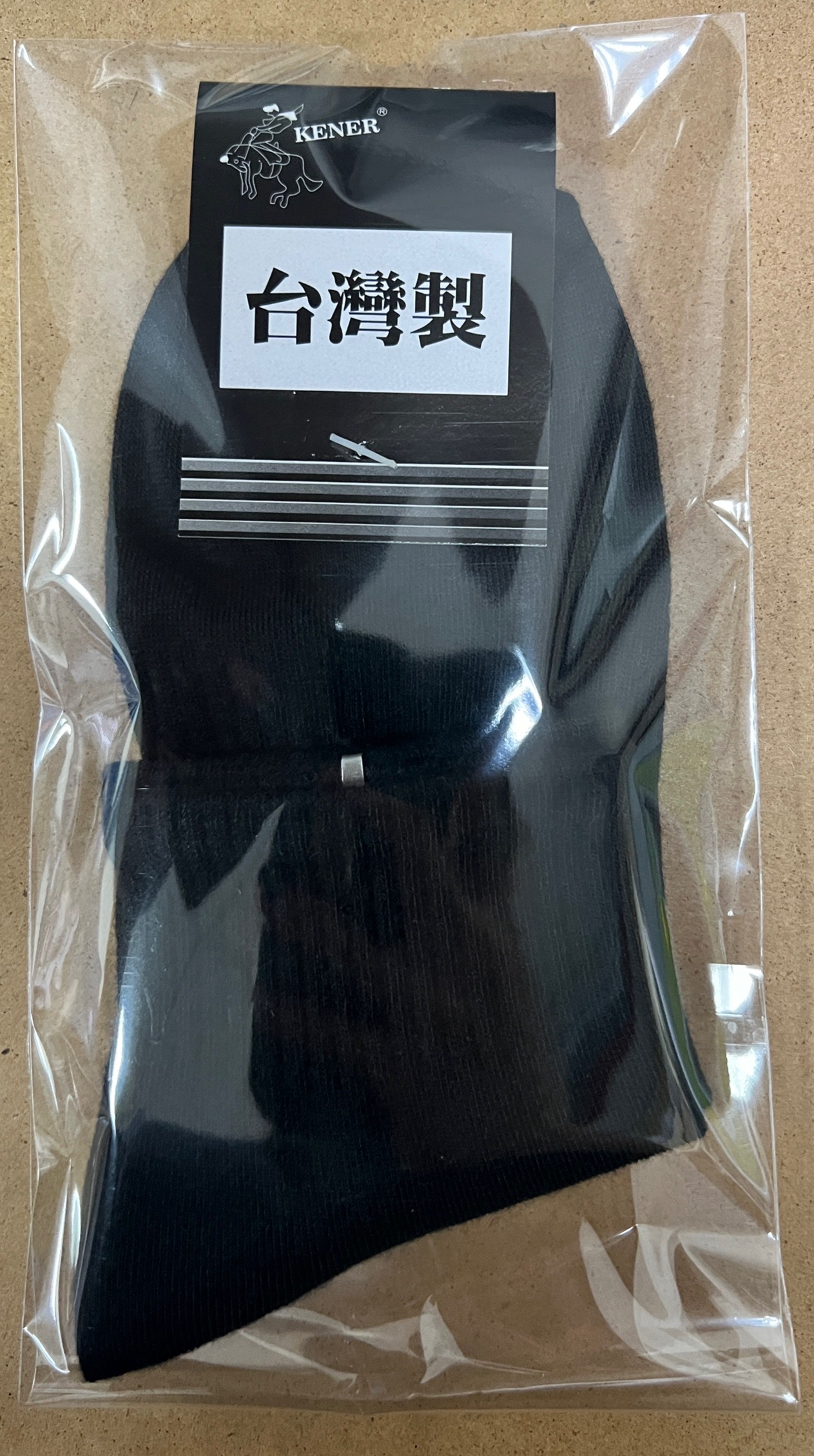 微壓縮足弓短襪