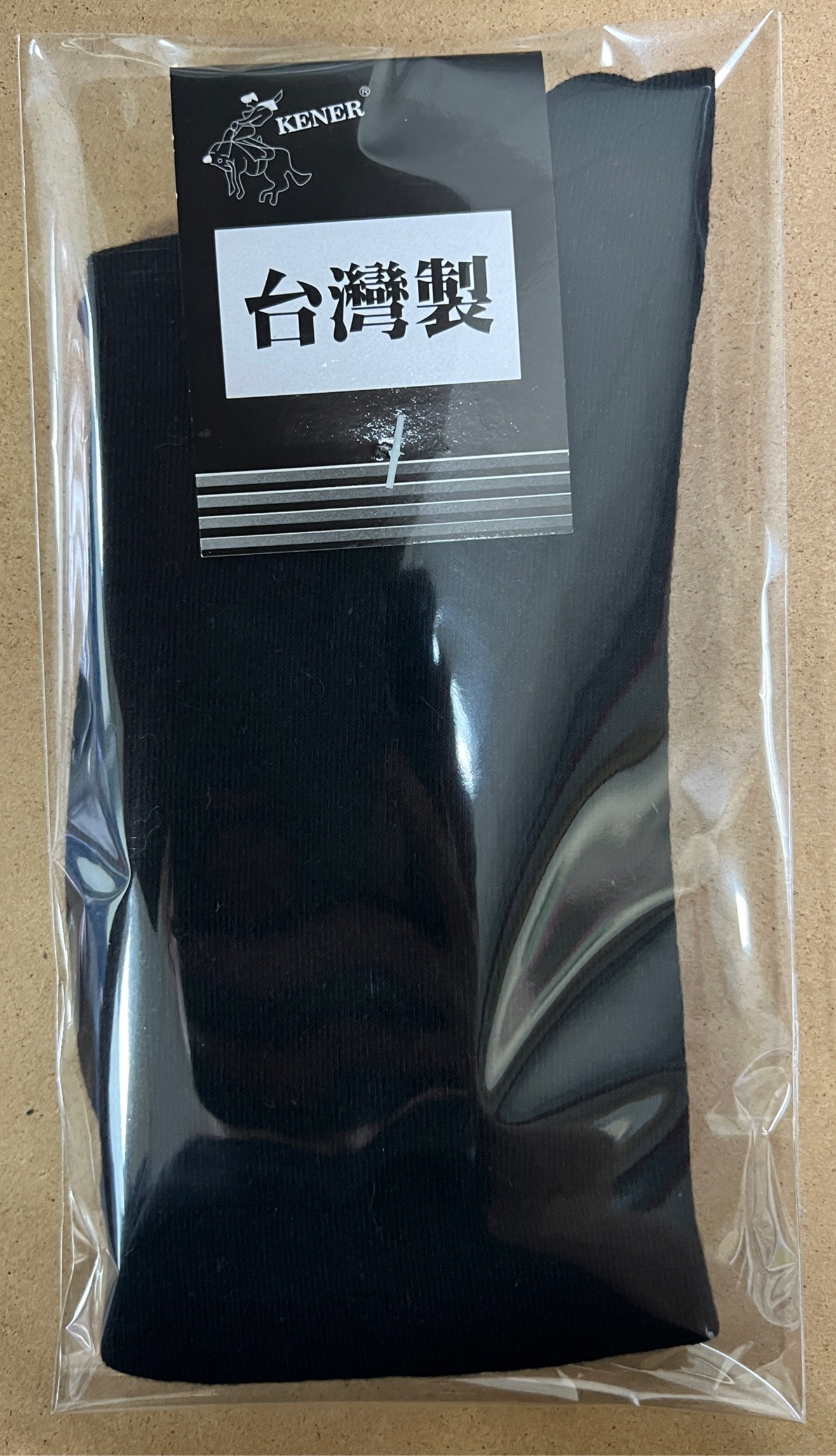 素色多彩堆堆長襪