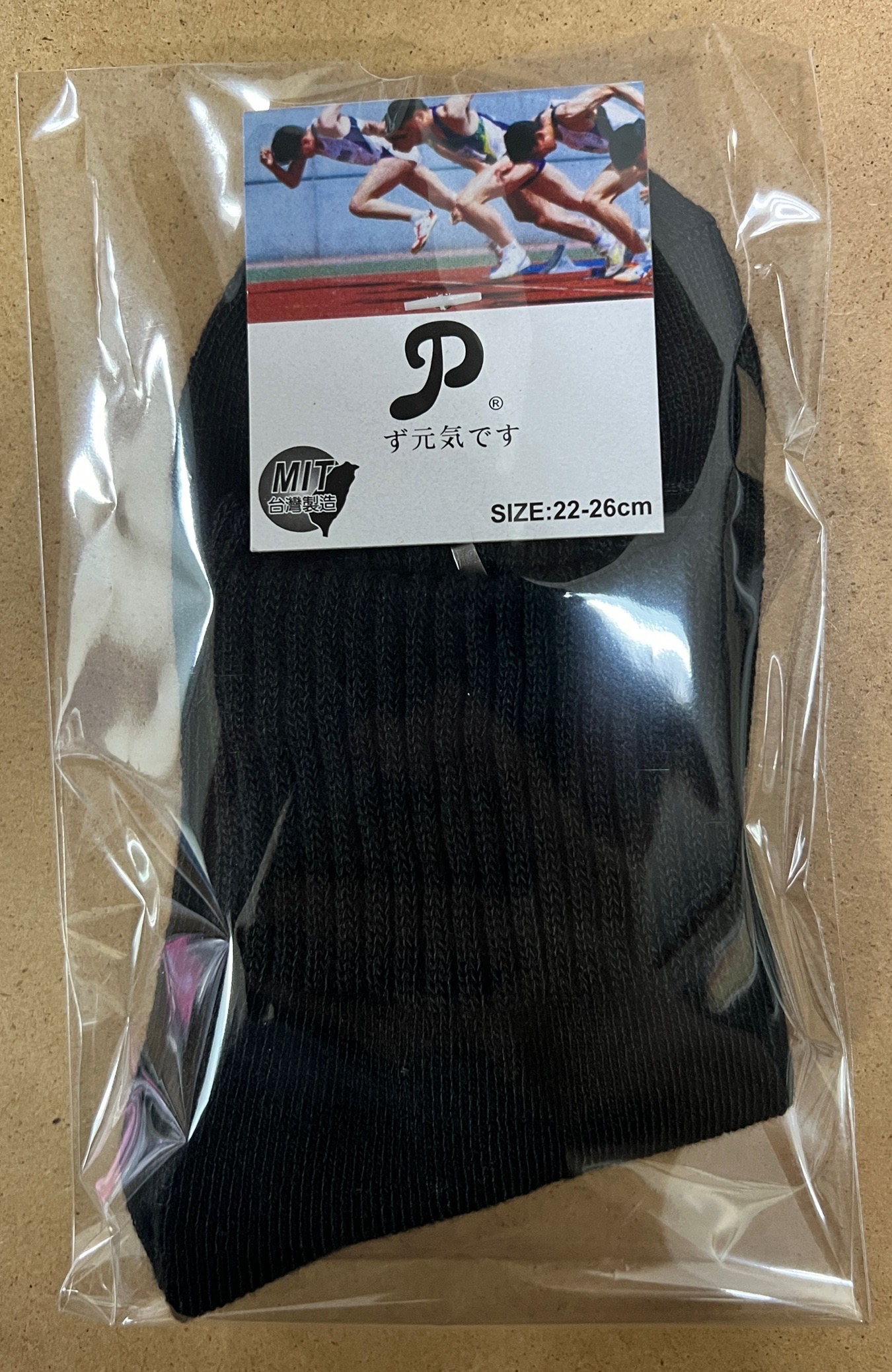 羅紋1/2中筒休閒襪