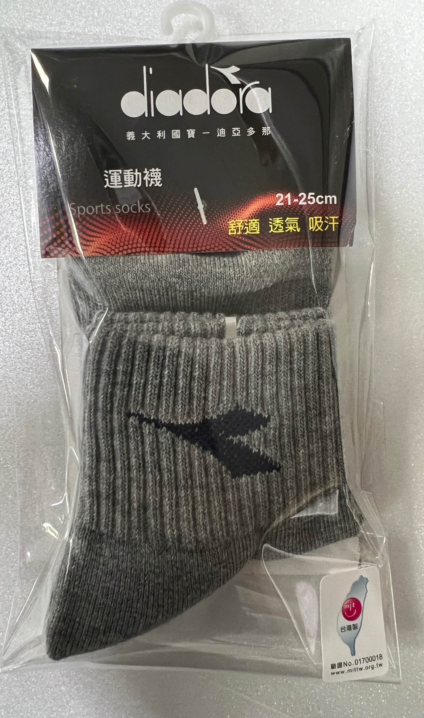 兒童/女性 運動襪