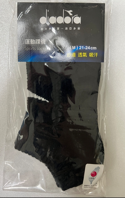 運動踝襪