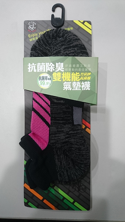 雙機能氣墊襪