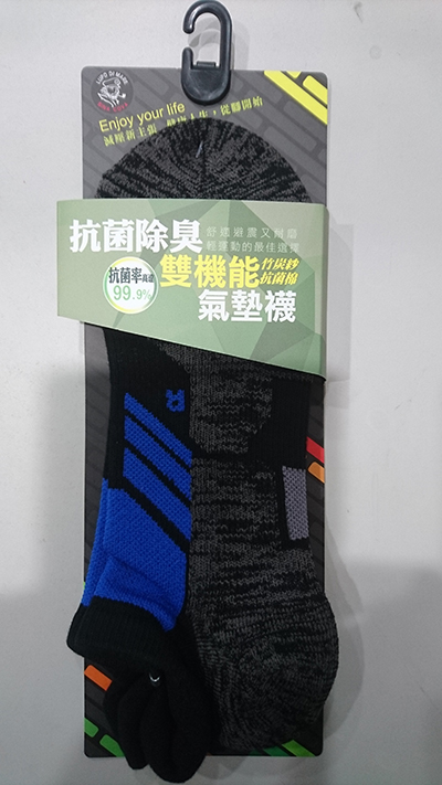雙機能氣墊襪
