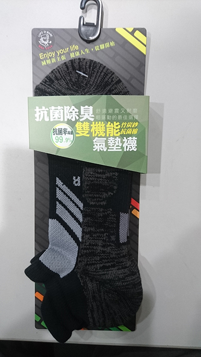 雙機能氣墊襪