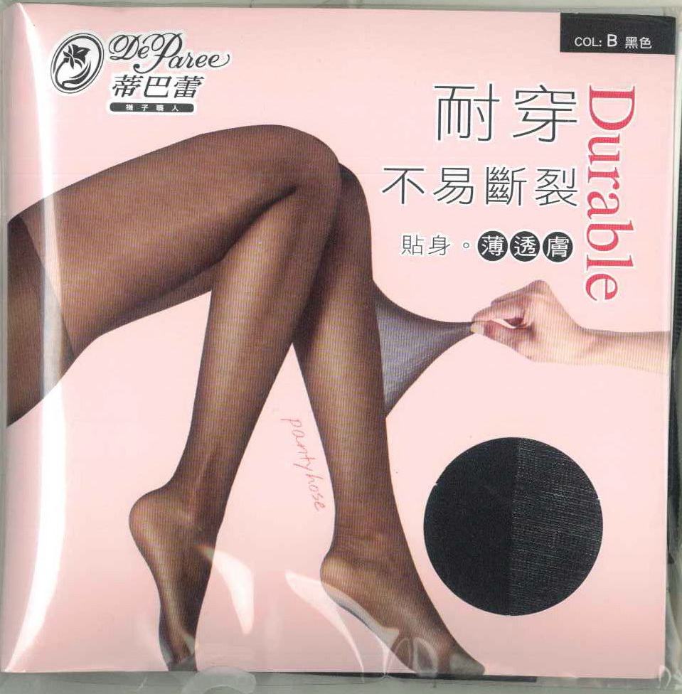 蒂巴蕾穿不易斷裂彈性絲襪