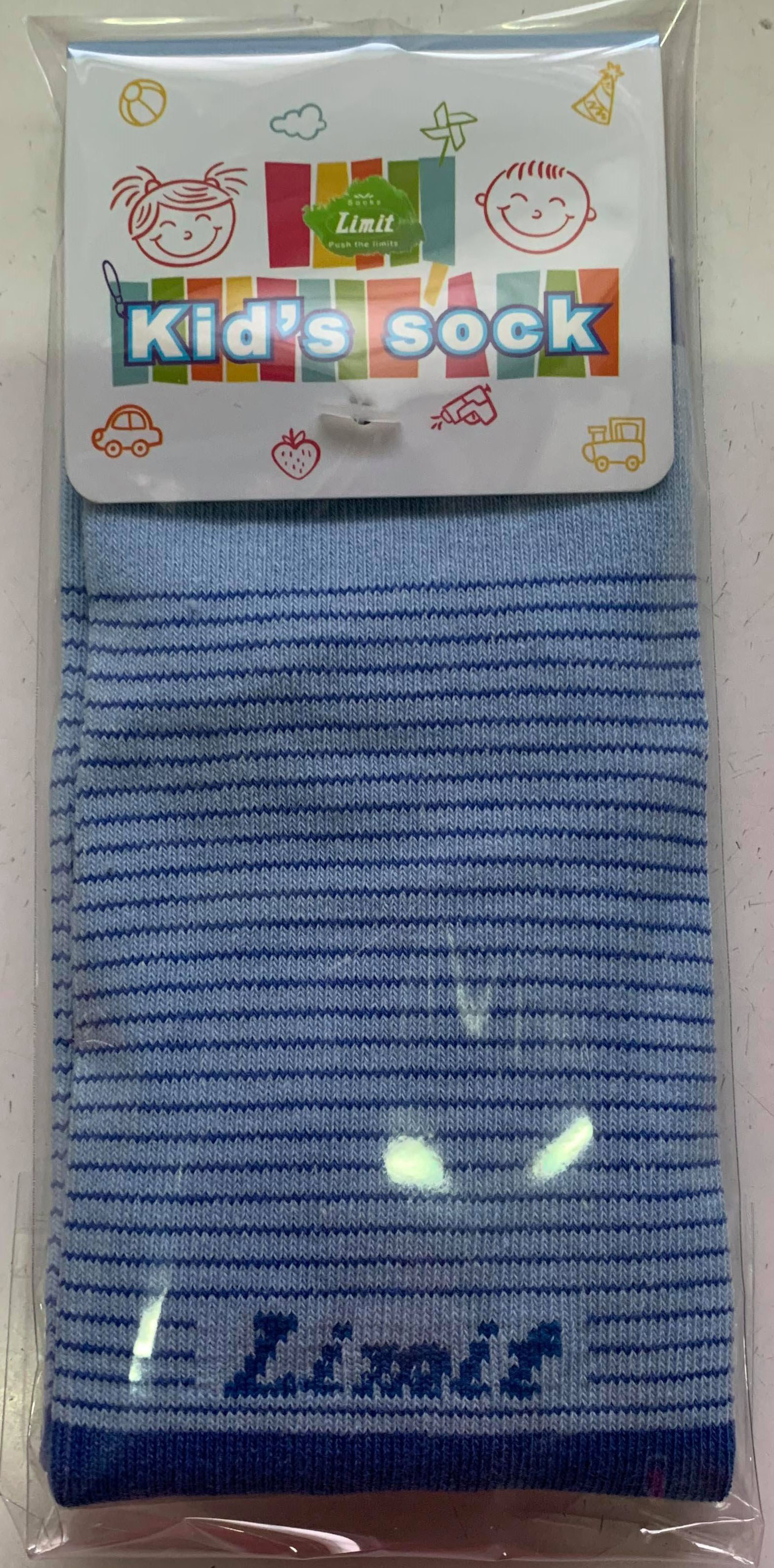 星星兒童襪(水藍)