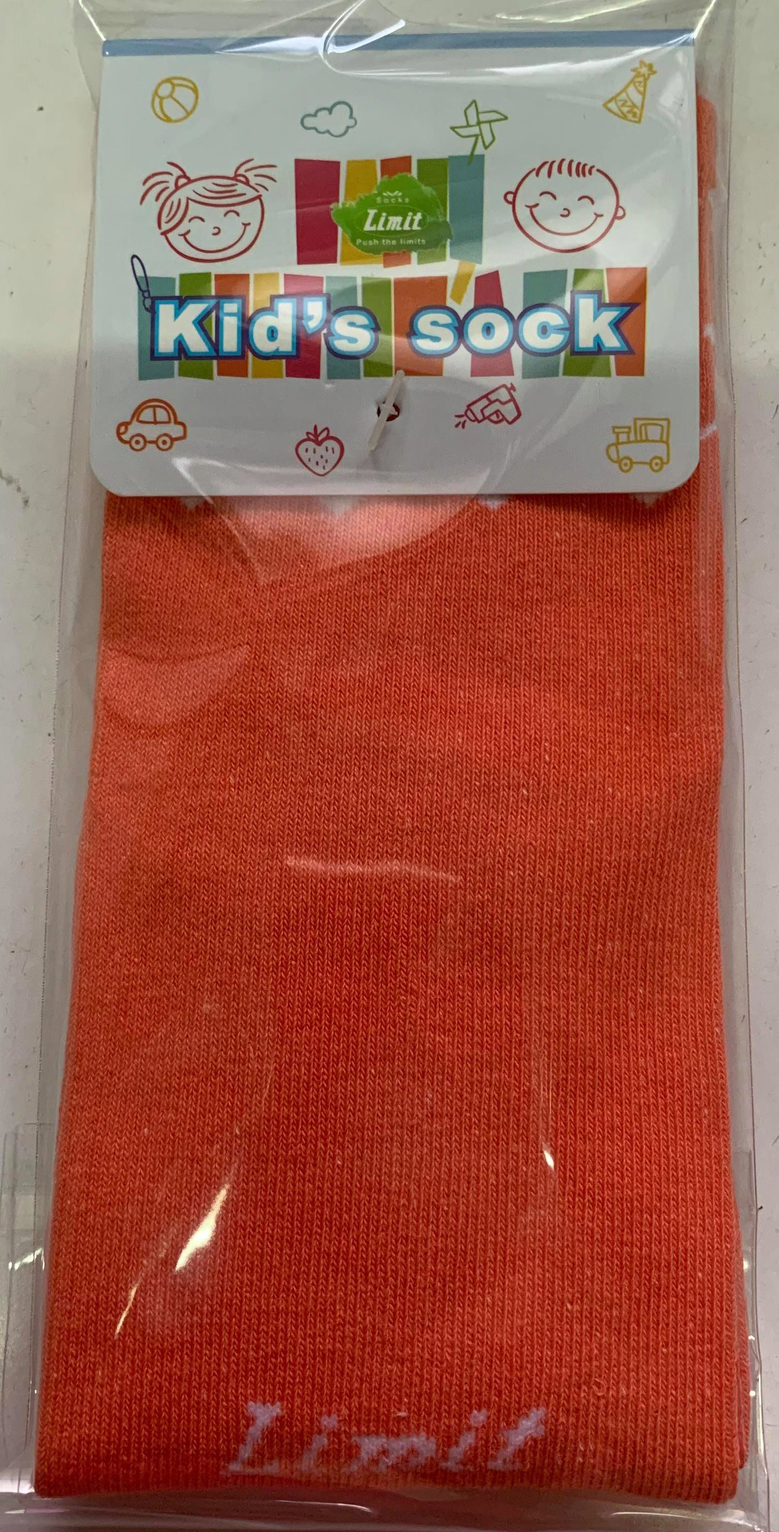 愛心兒童襪(粉橘)