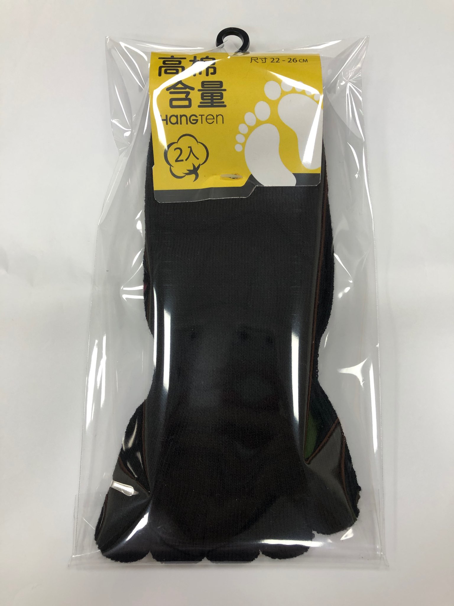 HT經典二分之一五趾襪二入組