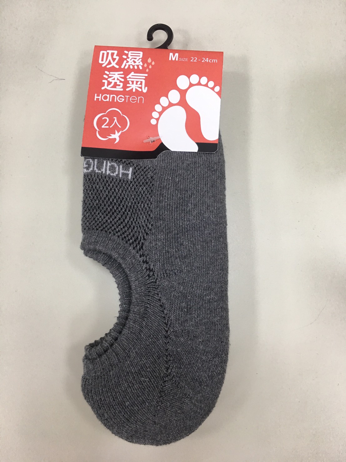 HT隱形運動襪二入組M