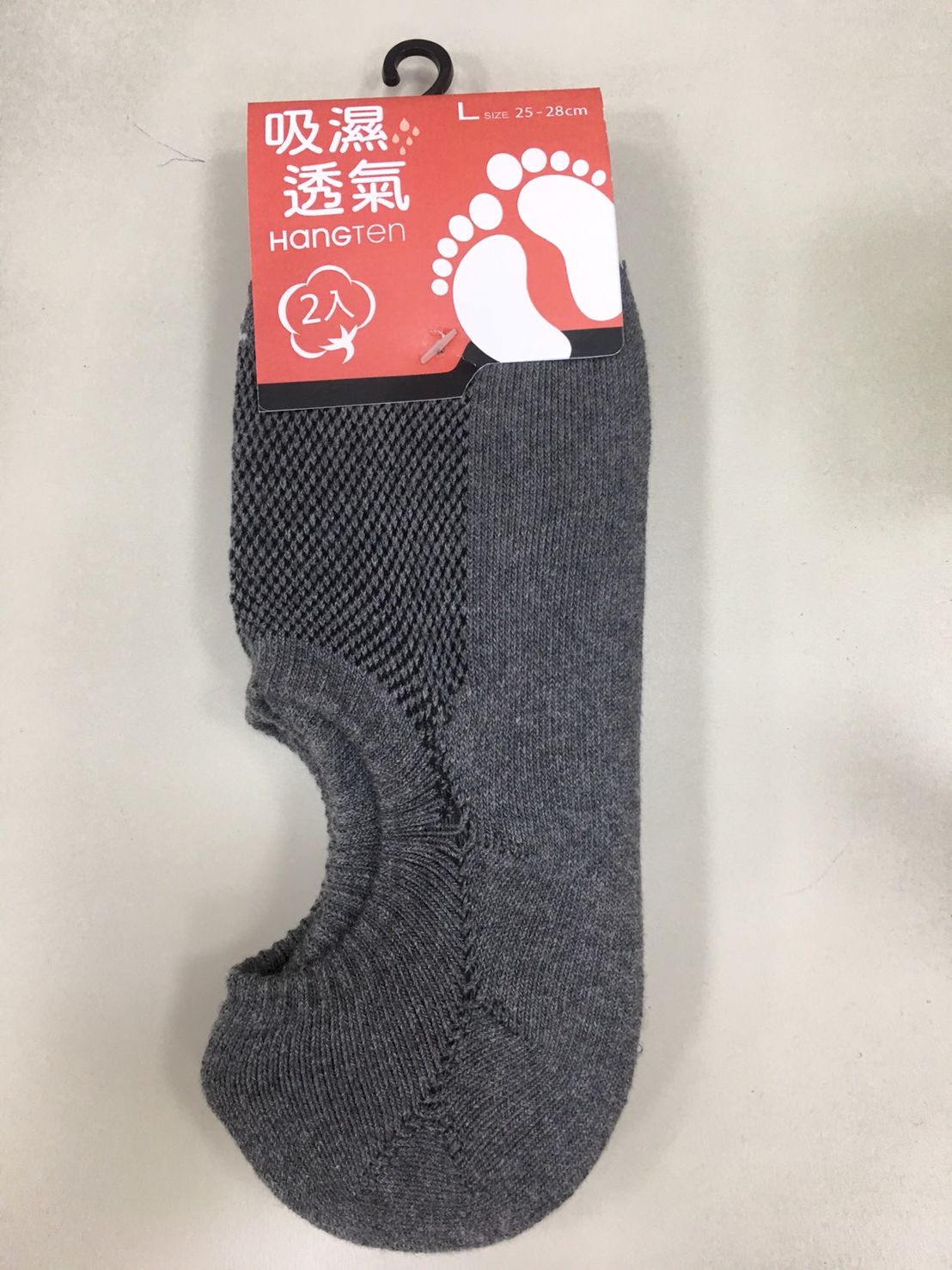 HT隱形運動襪二入組L