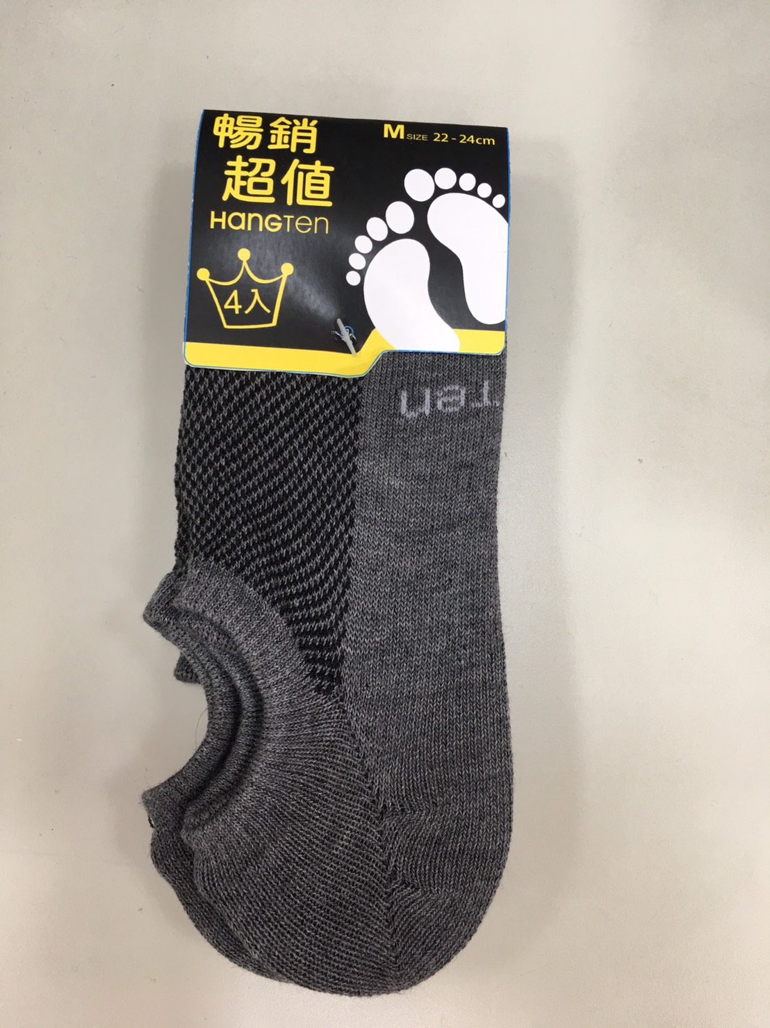 HT隱形襪四入超值組M