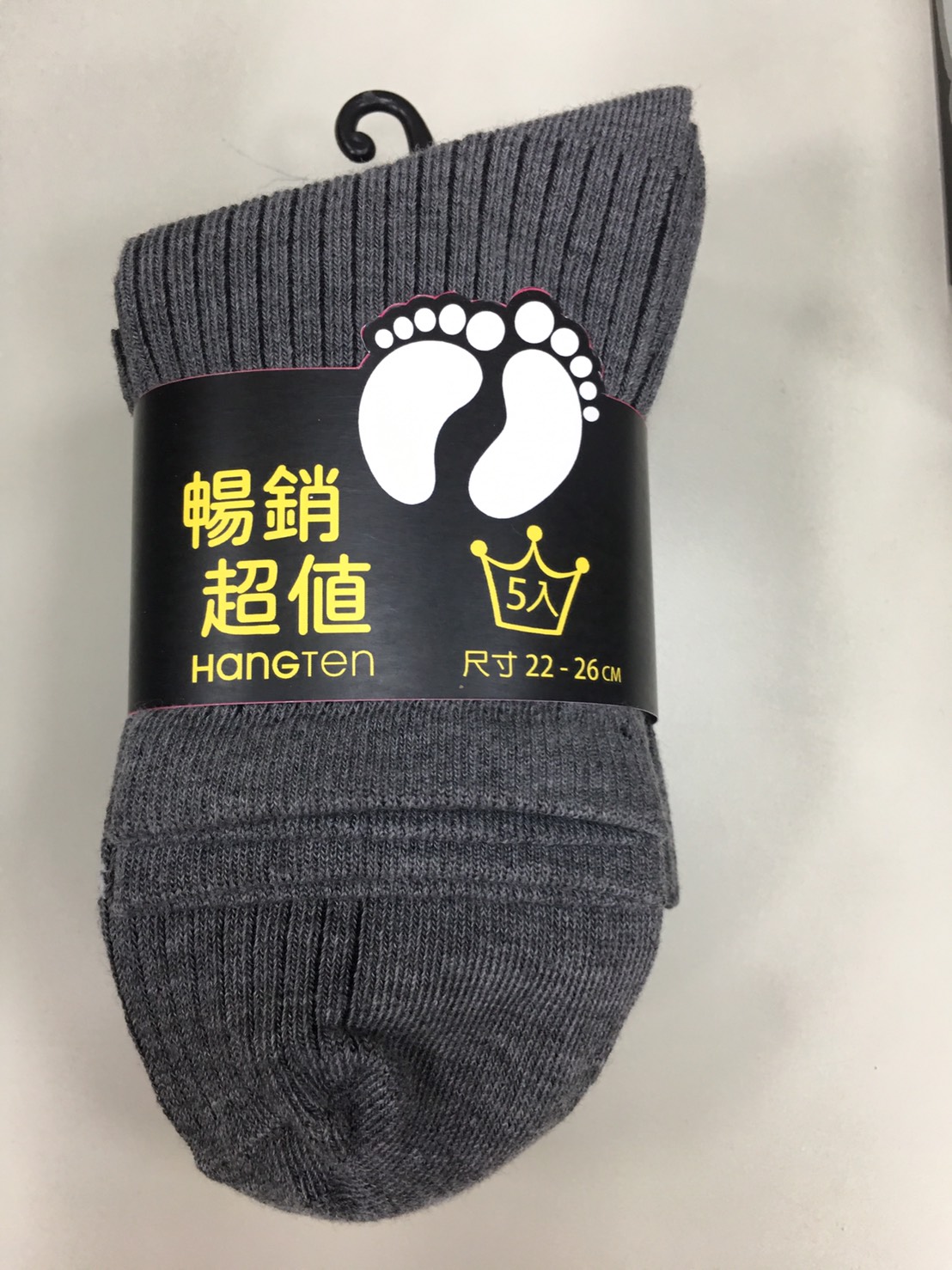 HT3/4襪五入超值組