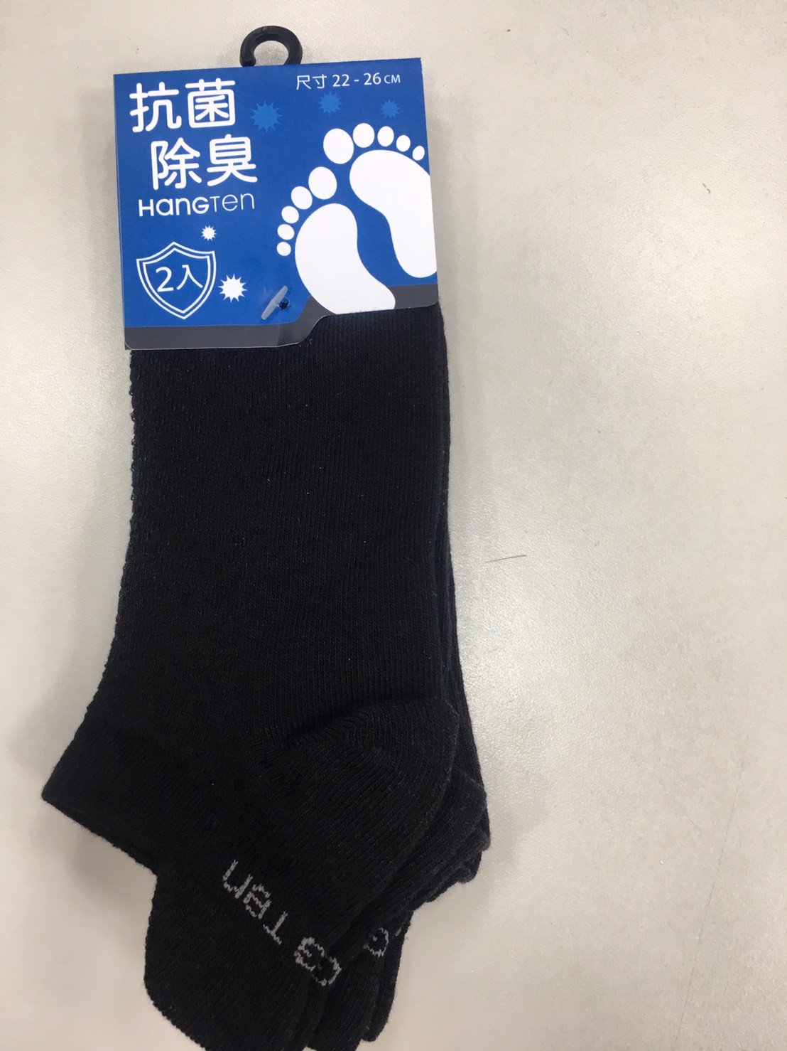 HT抗菌除臭船型襪二入組