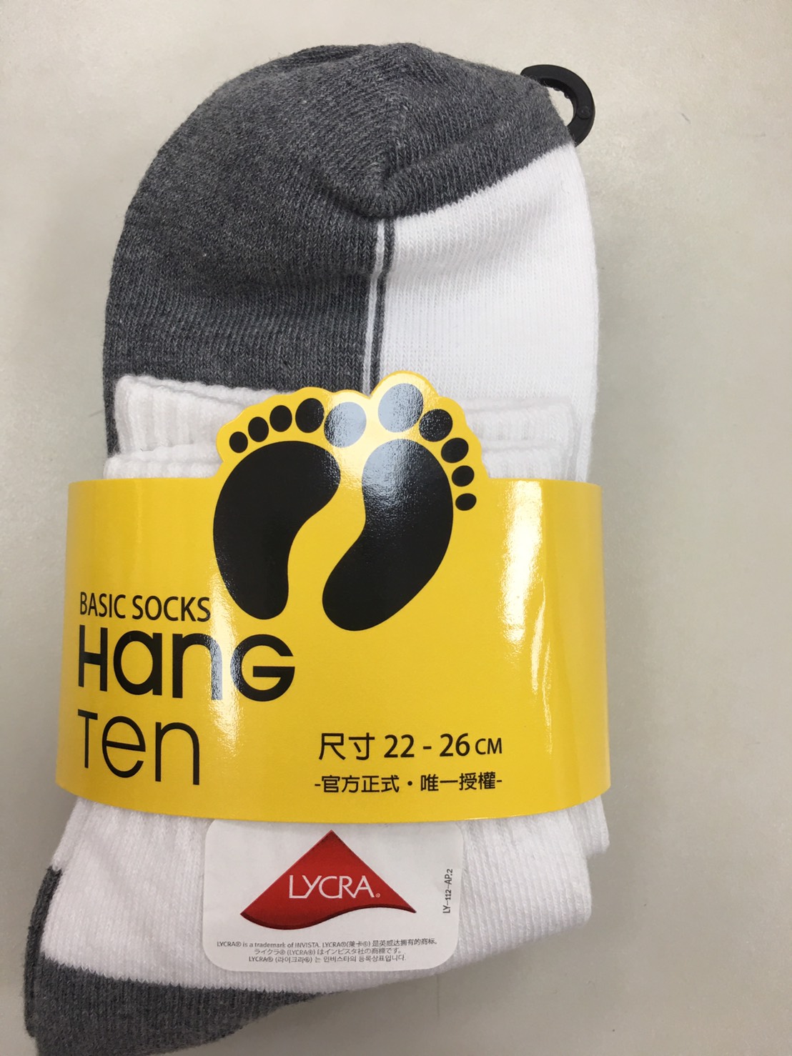 Hangten1/2陰陽襪三入組