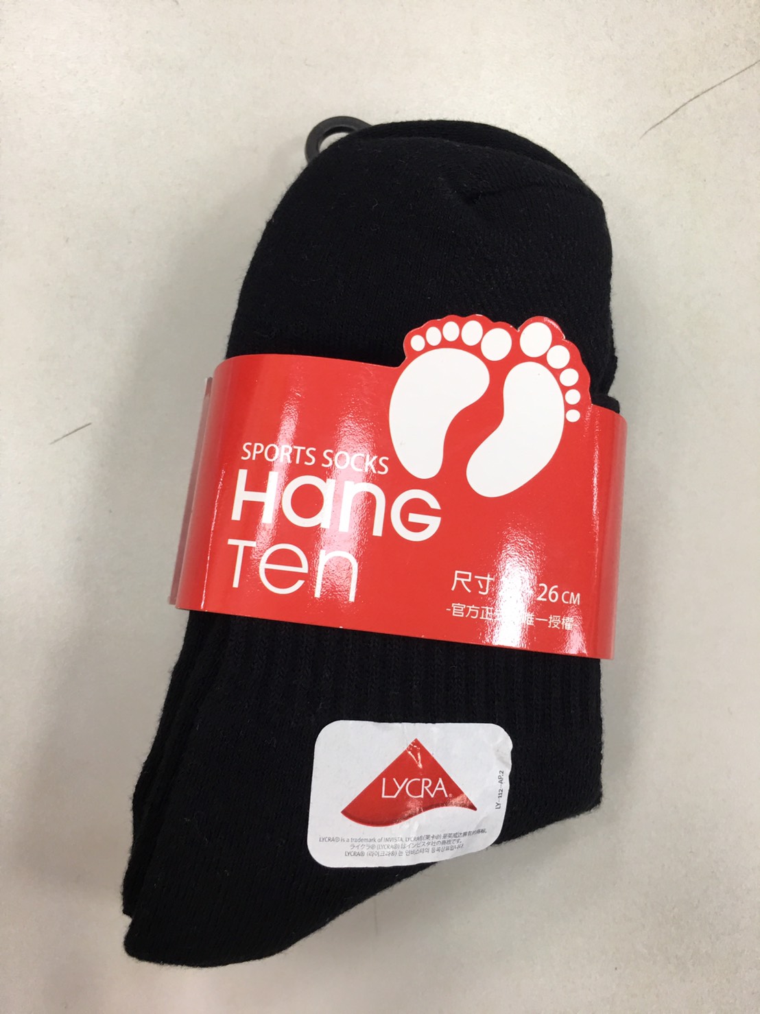 Hangten1/2運動襪兩入組