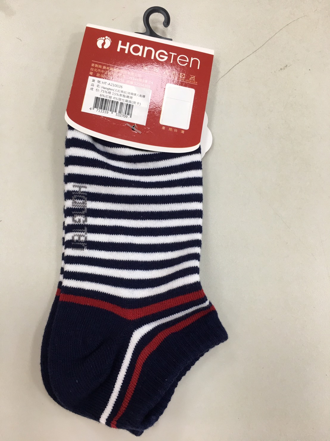 Hangten(丈紅條紋)英倫情人船襪