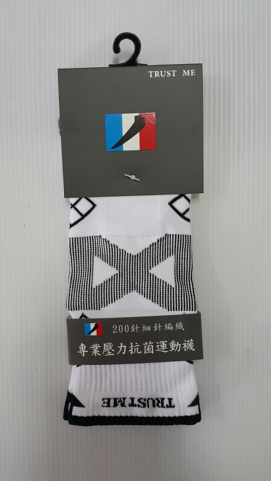 TRUST ME 3D科技專業競技壓力運動襪