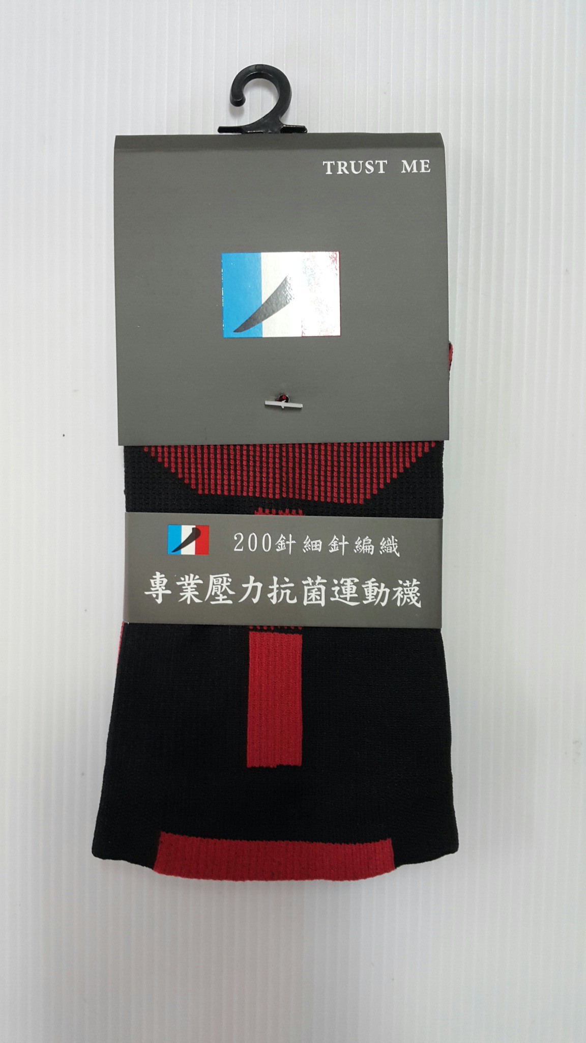 TRUST ME 3D科技專業漸進式壓力運動襪