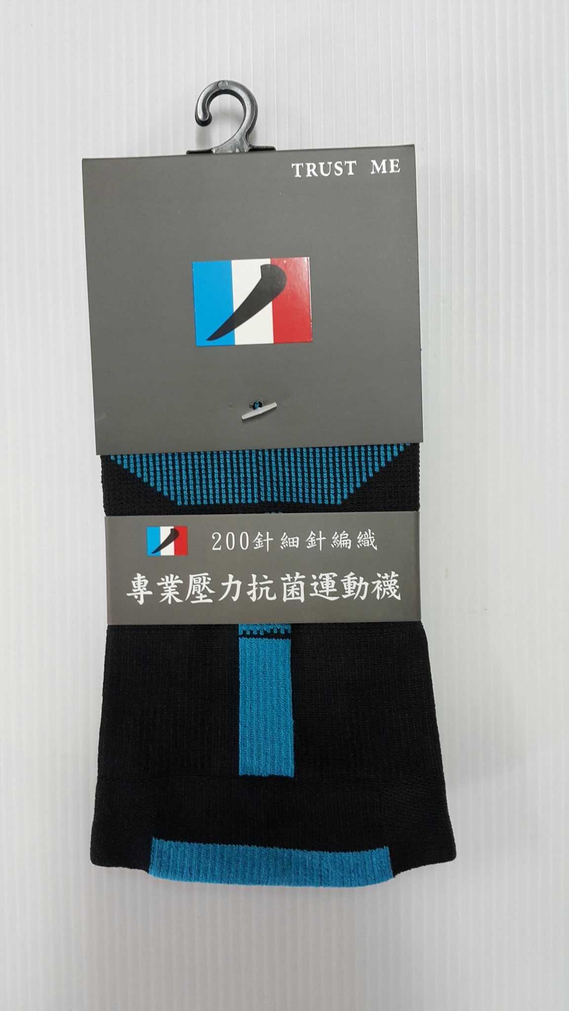 TRUST ME 3D科技專業漸進式壓力運動襪