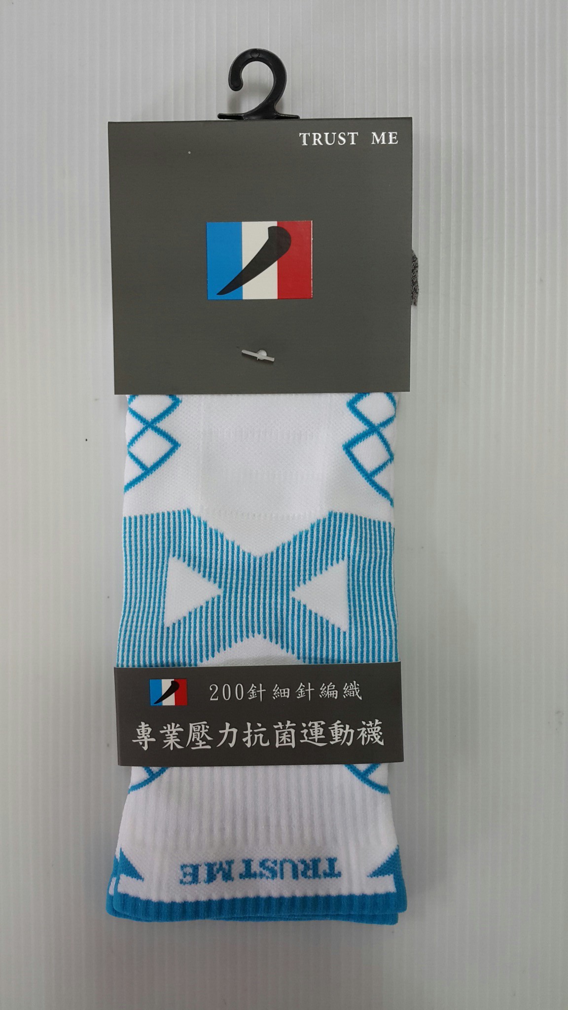 TRUST ME 3D科技專業競技壓力運動襪