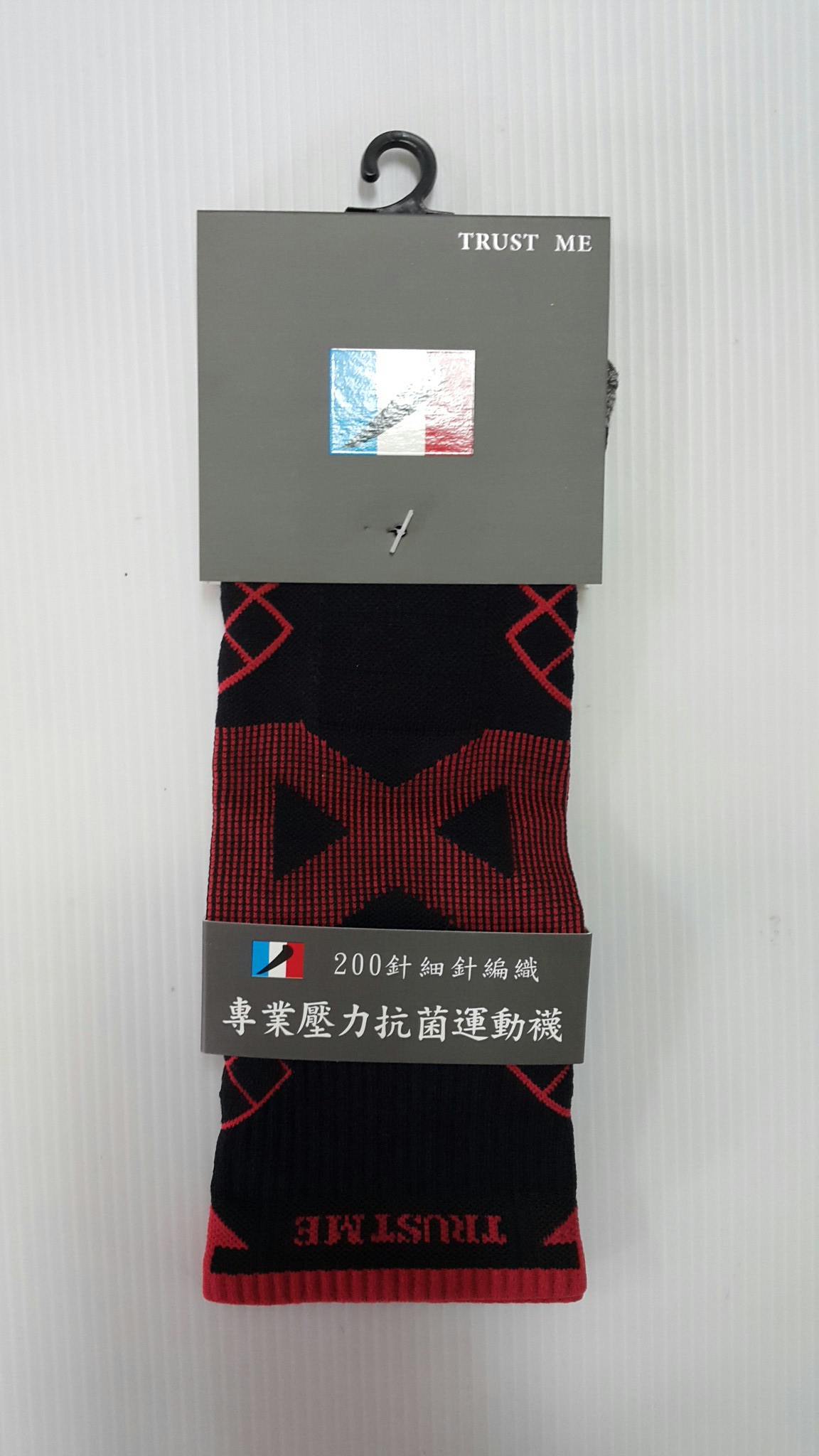 TRUST ME 3D科技專業競技壓力運動襪