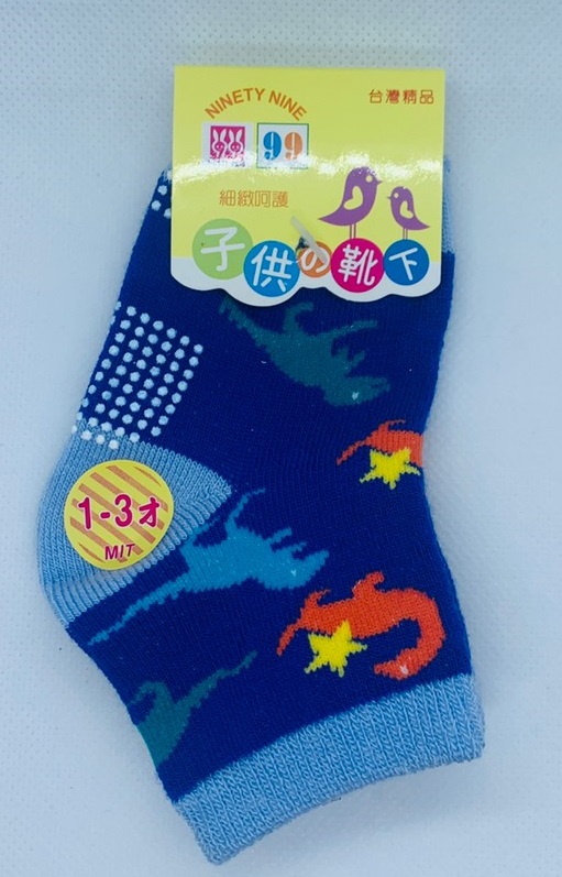童襪