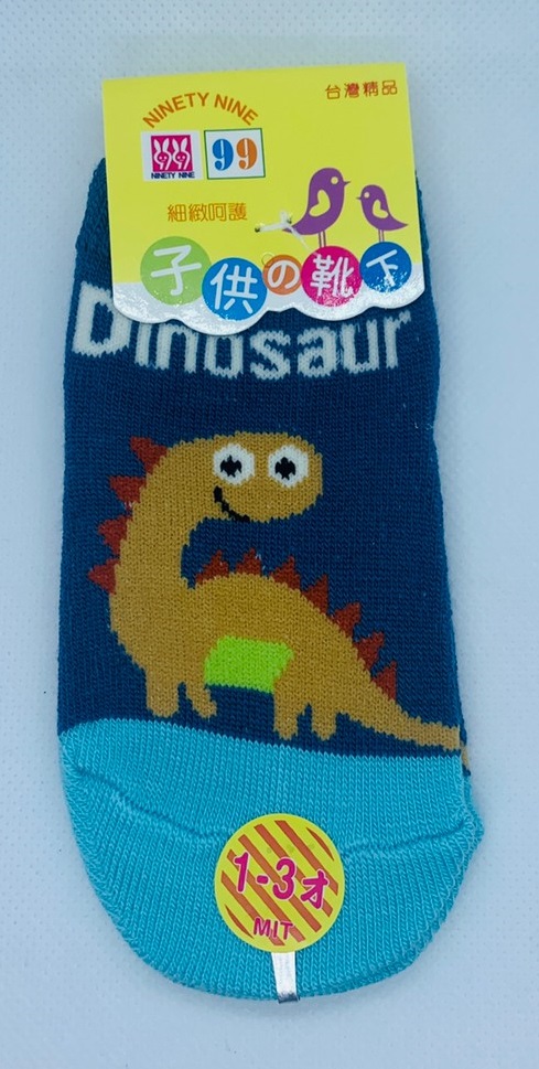 童襪