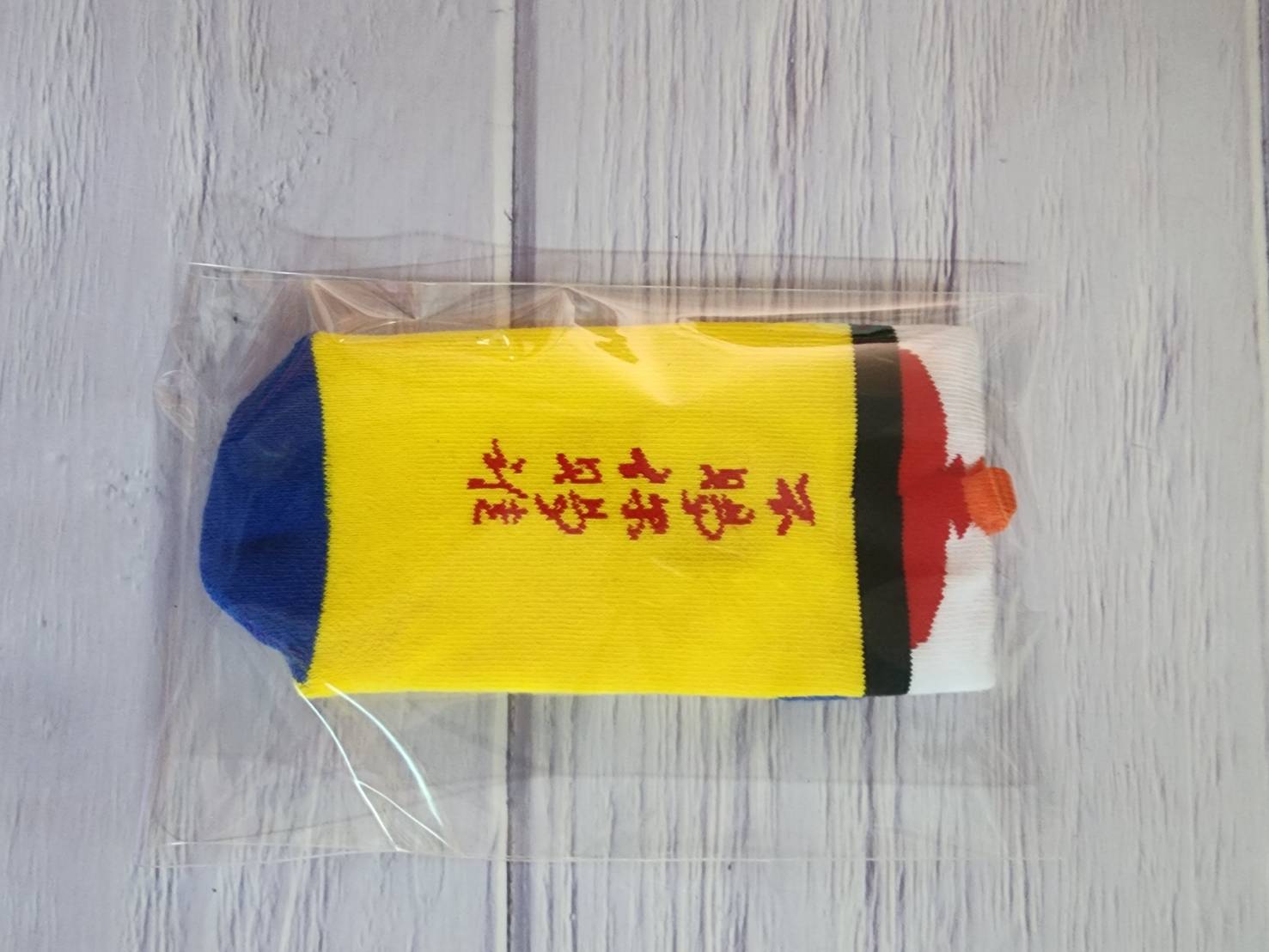 故宮XLoveMyself 聯名款皇帝駕到(不賜你賜誰)